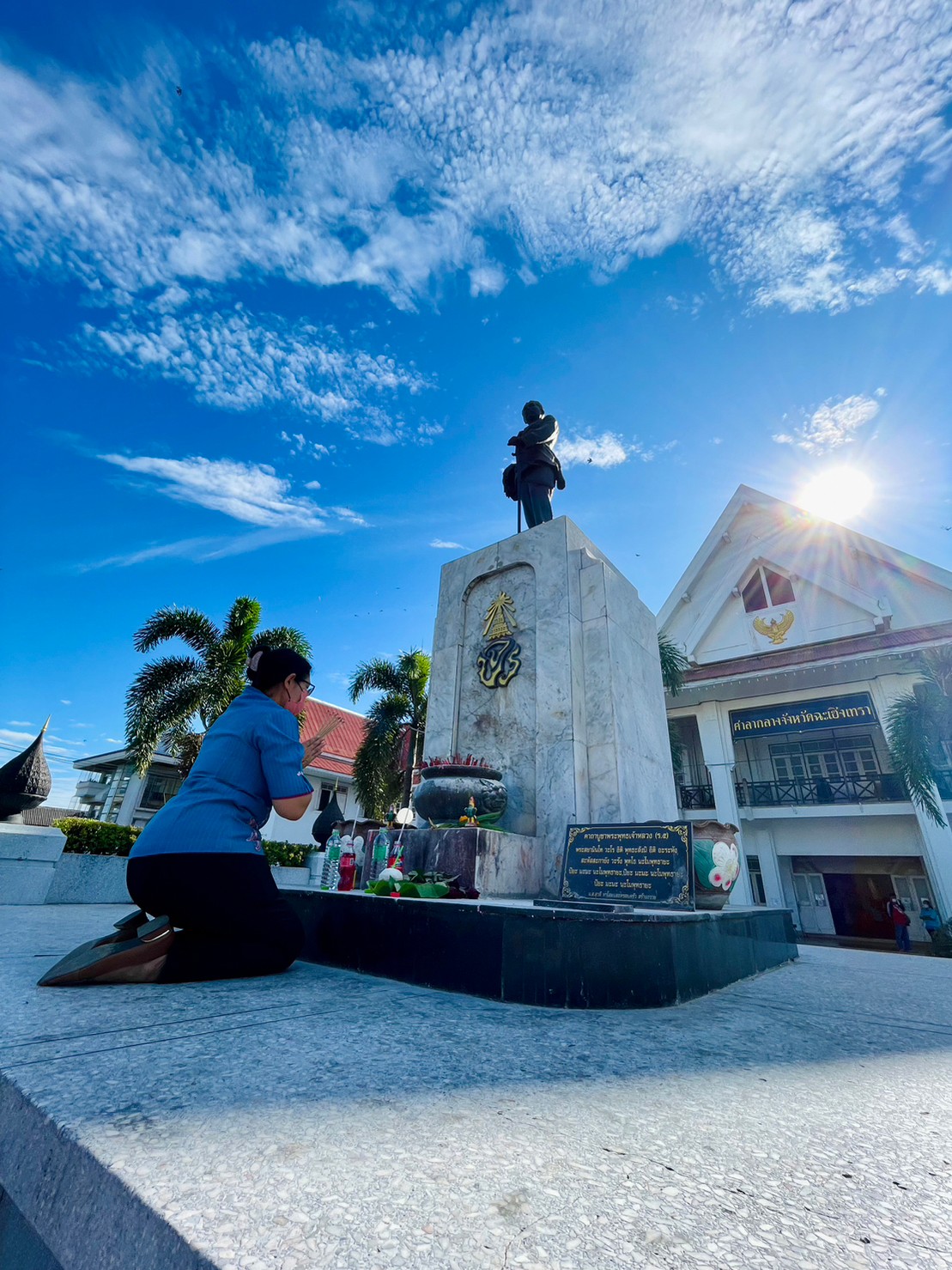 ??พช. ฉะเชิงเทรา ต้อนรับน้องใหม่ สักการะสิ่งศักดิ์สิทธิ์ ศาลากลางจังหวัดฉะเชิงเทรา