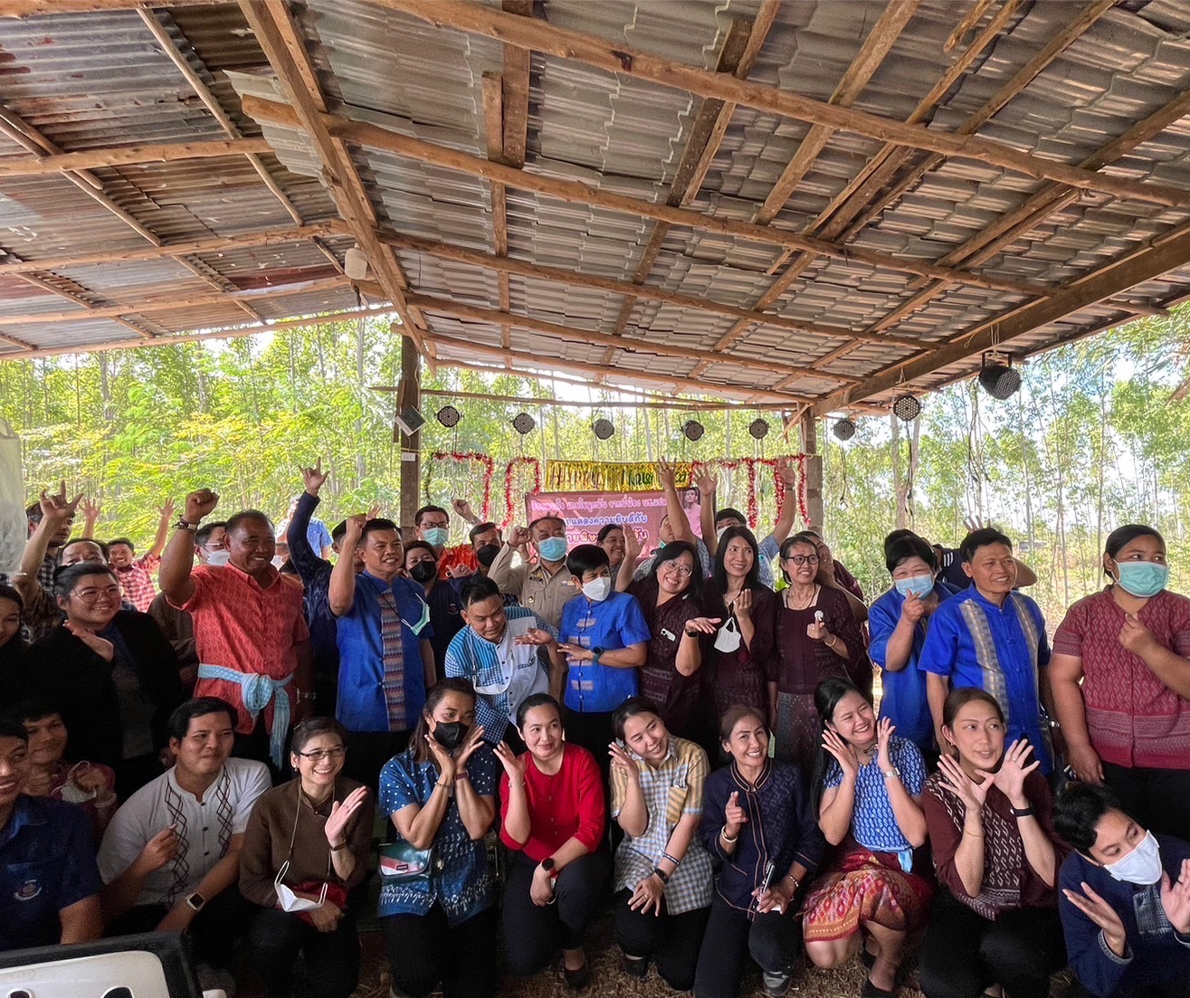 ??Happy work place พช. แปดริ้ว ทำงานอย่างมีความสุข