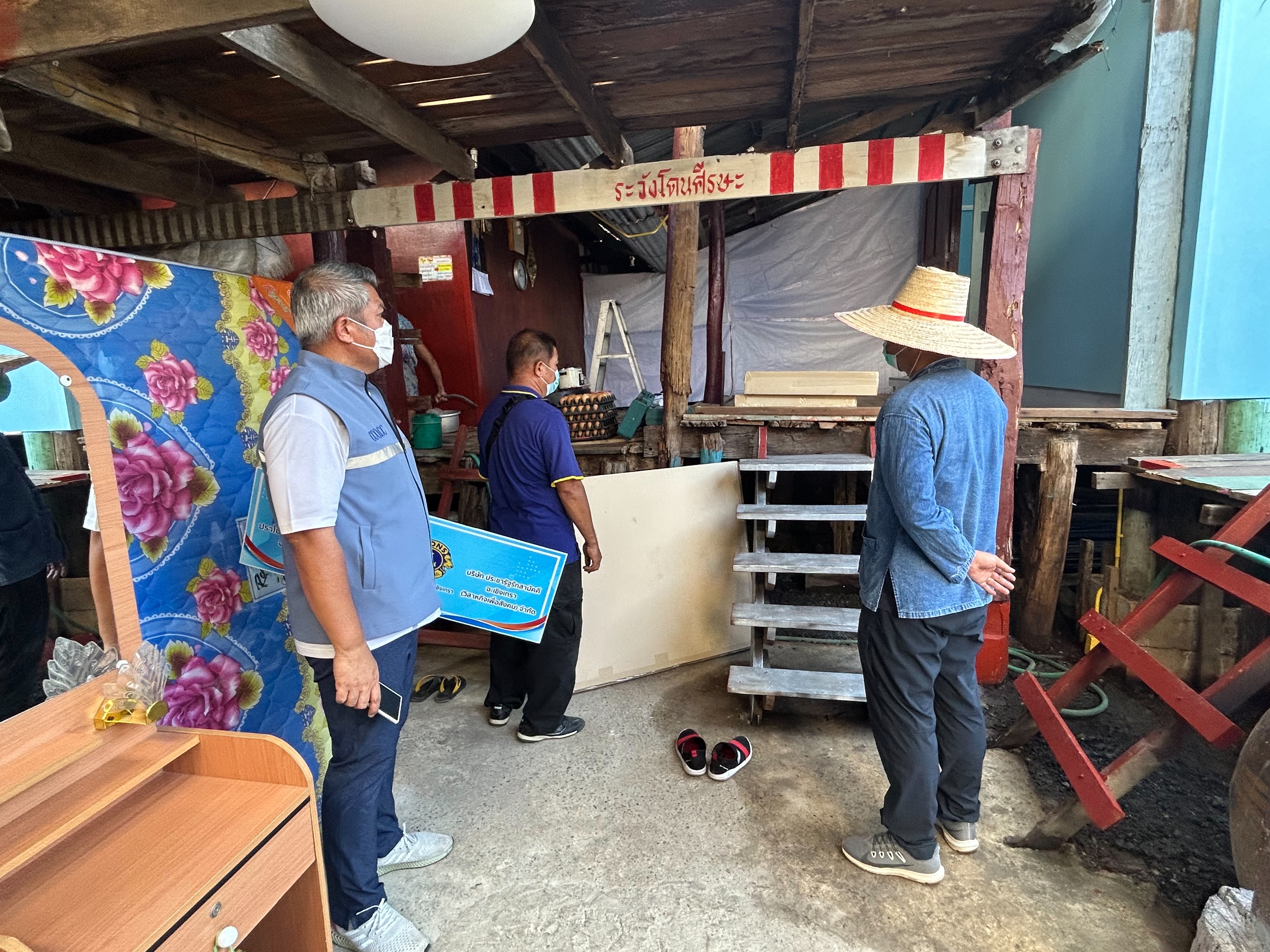 ??พช. ฉะเชิงเทรา เตรียมความพร้อมส่งมอบบ้าน GLO และติดตามการดำเนินงาน จปฐ.