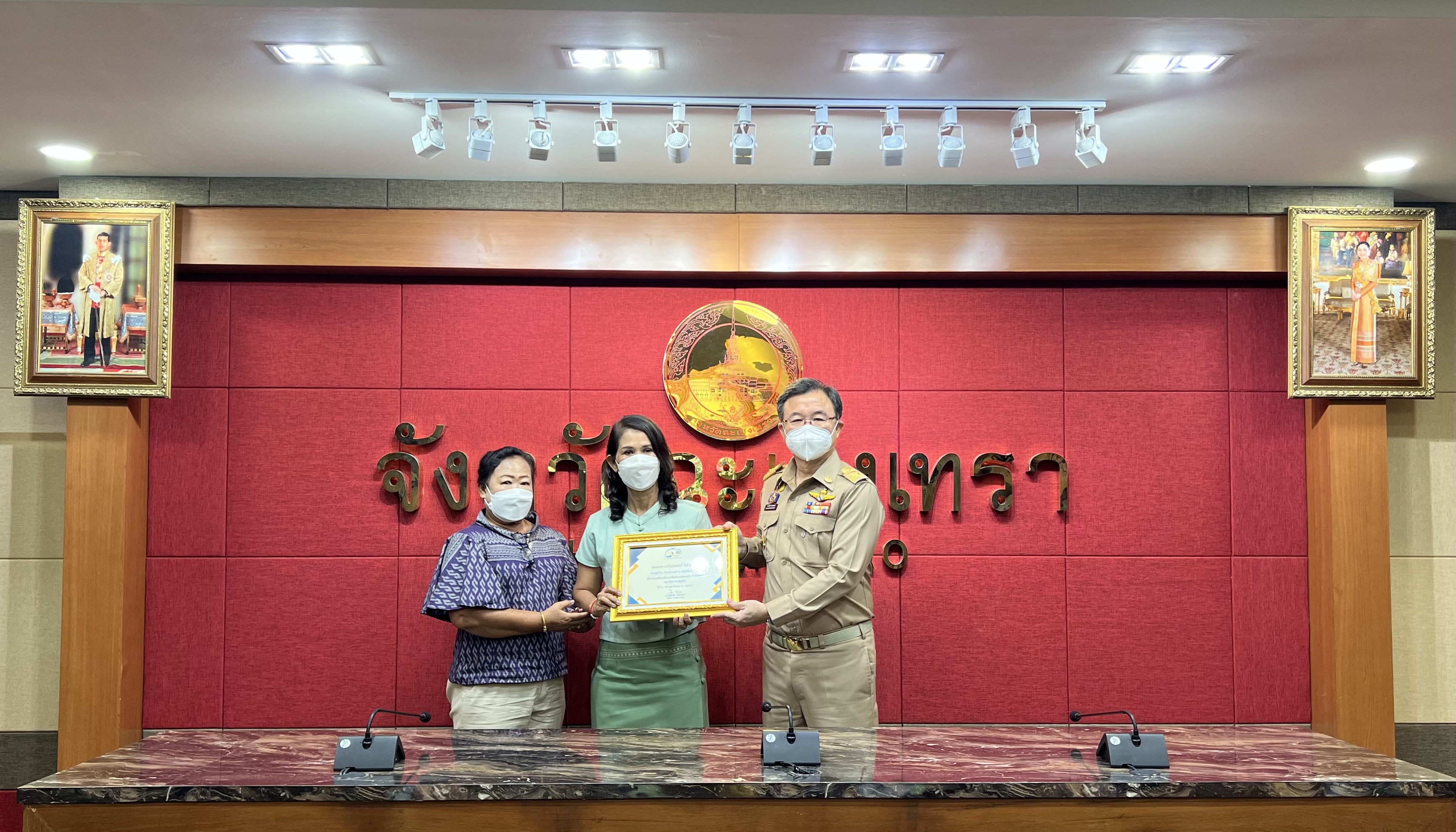 ??พช. แปดริ้วร่วมประชุมหัวหน้าส่วนจังหวัด – เชิดชูเกียรติ สารสนเทศตำบลต้นแบบ ตำบลท่าข้าม อำเภอบางปะกง