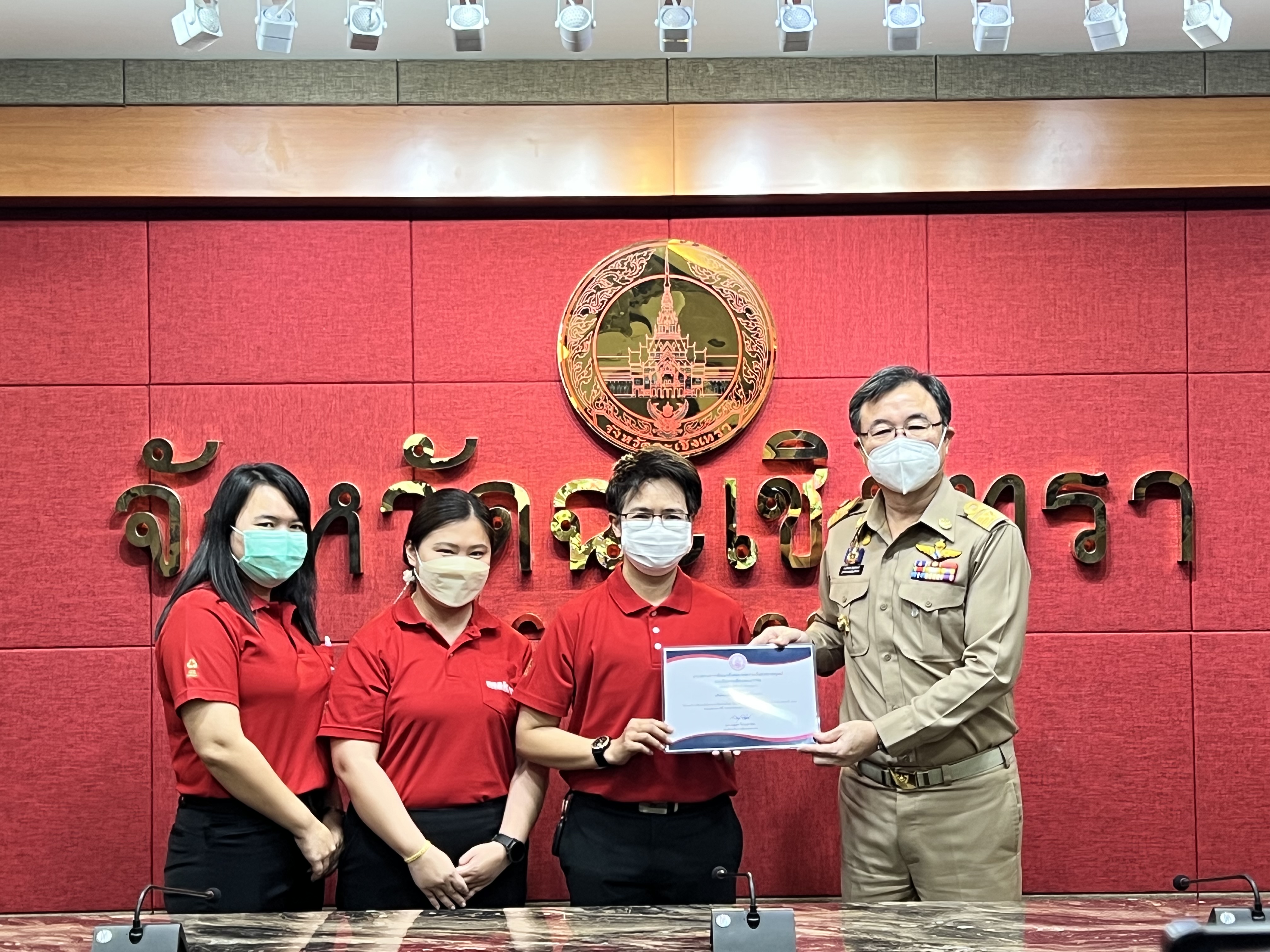 ??พช. แปดริ้วร่วมประชุมหัวหน้าส่วนจังหวัด – เชิดชูเกียรติ สารสนเทศตำบลต้นแบบ ตำบลท่าข้าม อำเภอบางปะกง