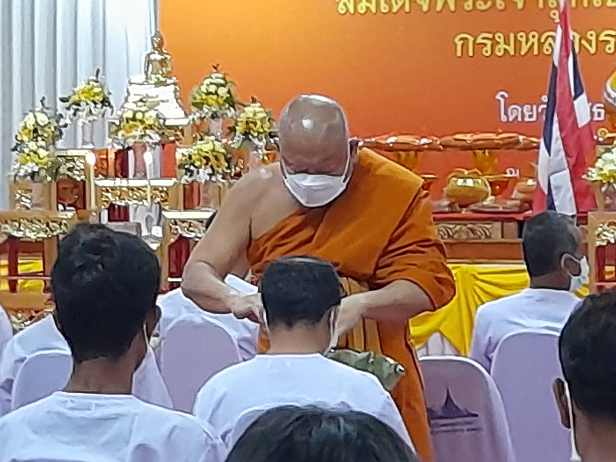 ??พช. ฉะเชิงเทรา ร่วมพิธีบรรพชาอุปสมบท 99 รูป ถวายพระพรชัยมงคล แด่สมเด็จพระเจ้าลูกเธอ เจ้าฟ้าพัชรกิติยาภาฯ