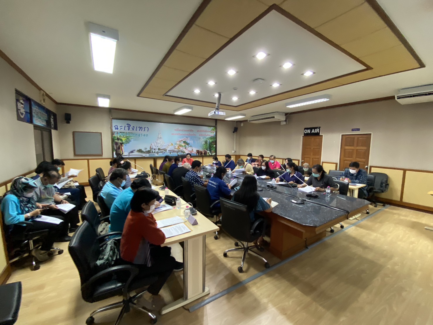 ?? พช. ฉะเชิงเทรา จัดประชุมคณะกรรมการชมรมผู้นำอาสาพัฒนาชุมชน (ผู้นำ อช.)