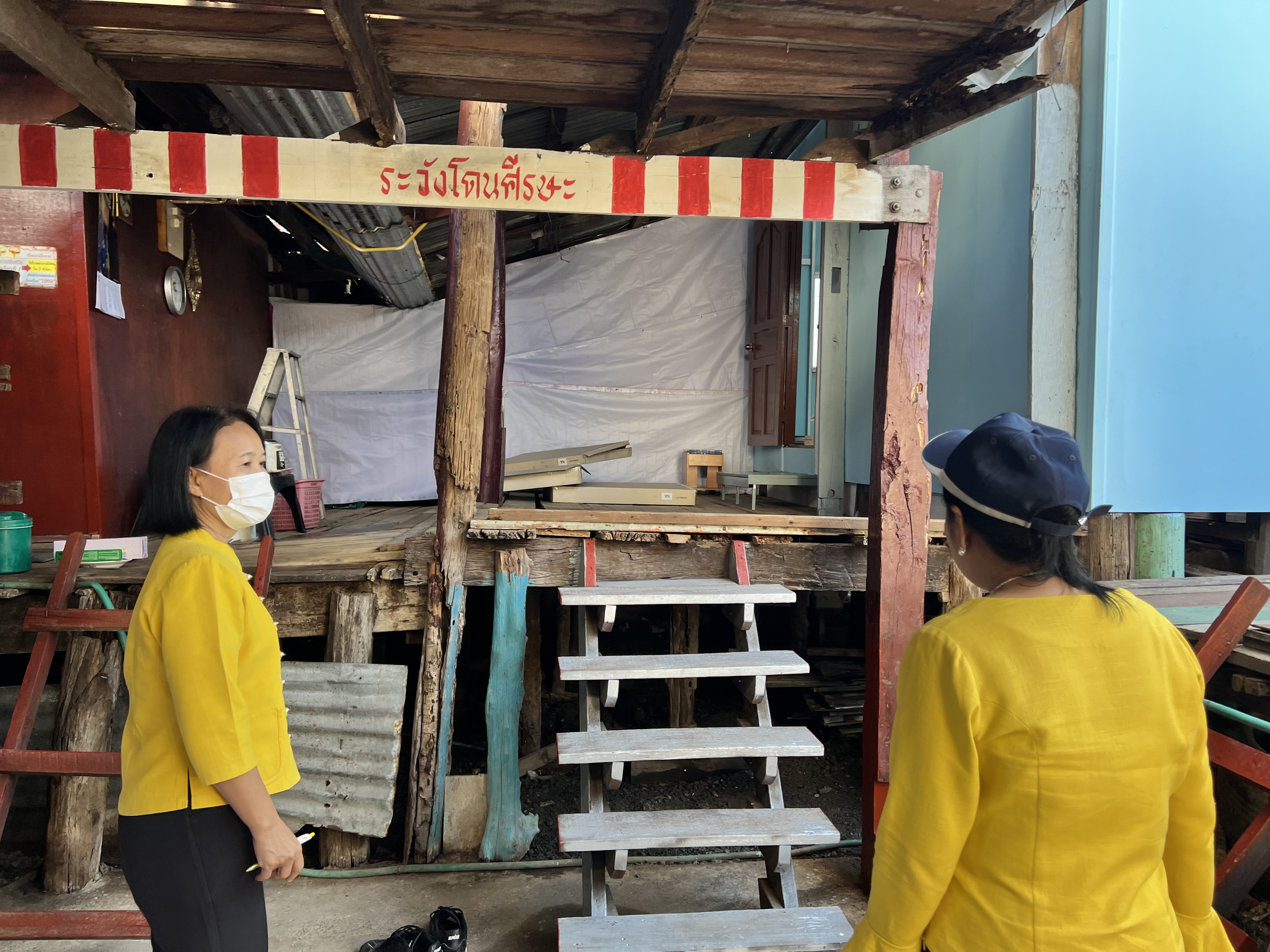 ??พช. ฉะเชิงเทรา เตรียมความพร้อมส่งมอบบ้าน GLO และติดตามการดำเนินงาน จปฐ.