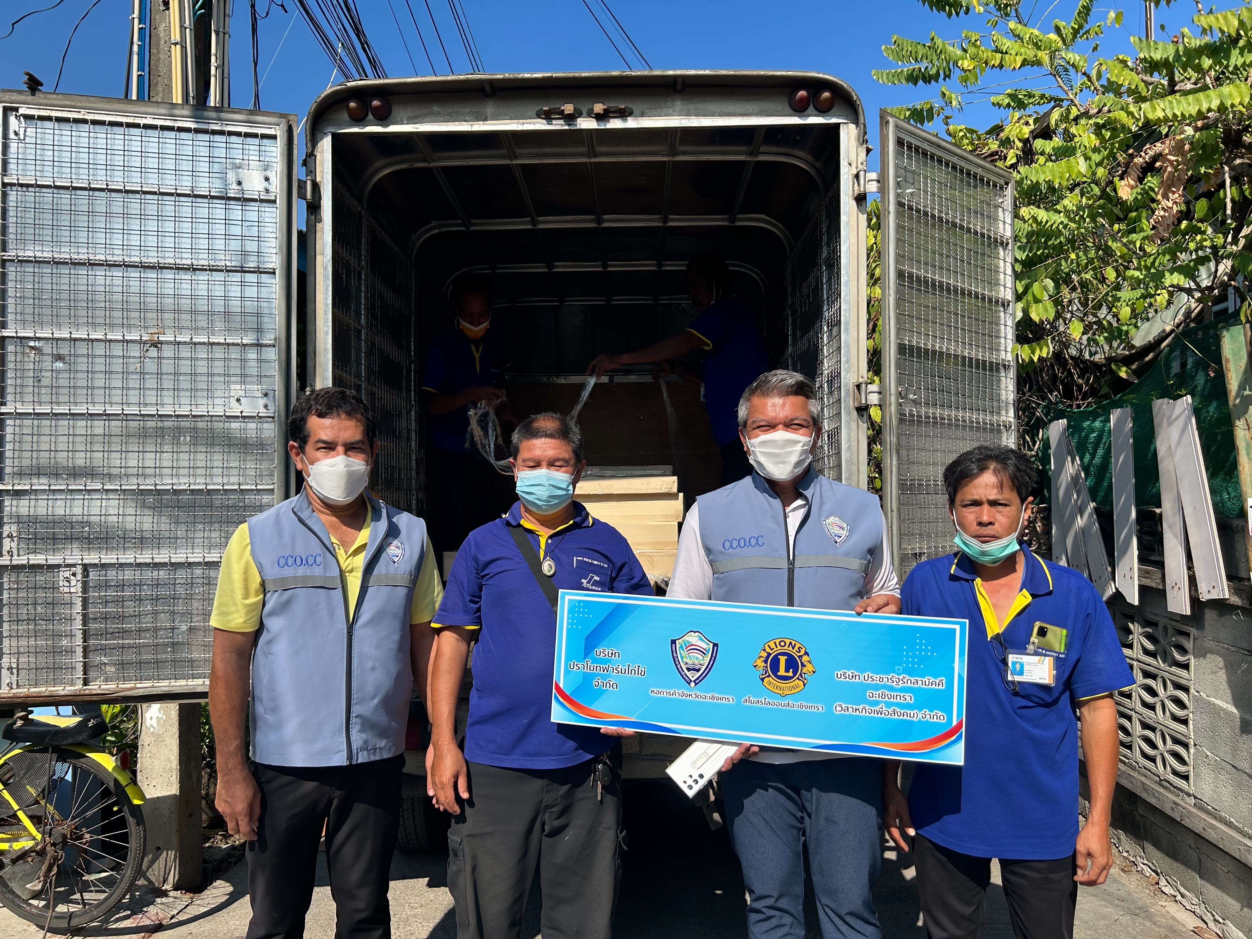 ??พช. ฉะเชิงเทรา เตรียมความพร้อมส่งมอบบ้าน GLO และติดตามการดำเนินงาน จปฐ.