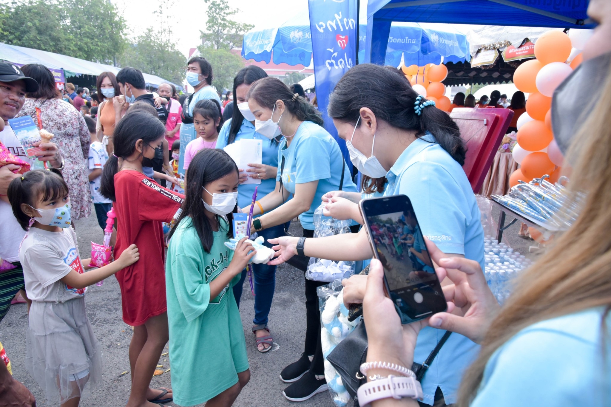 ?? พช. ฉะเชิงเทรา ร่วมงานฉลองวันเด็กแห่งชาติ ส่งมอบทุนพัฒนาเด็กชนบทฯ 30,000 บาท !!