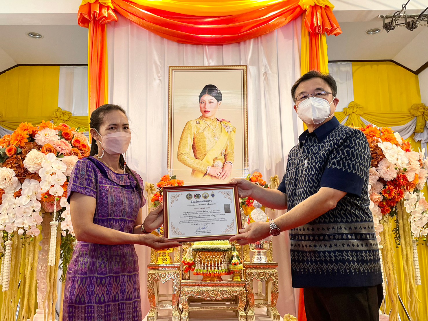 ??พช. ฉะเชิงเทรา จัดกิจกรรมเฉลิมพระเกียรติสมเด็จพระเจ้าลูกเธอ เจ้าฟ้าสิริวัณณวรี นารีรัตนราชกัญญา เนื่องในโอกาสวันคล้ายวันประสูติครบ 3 รอบ