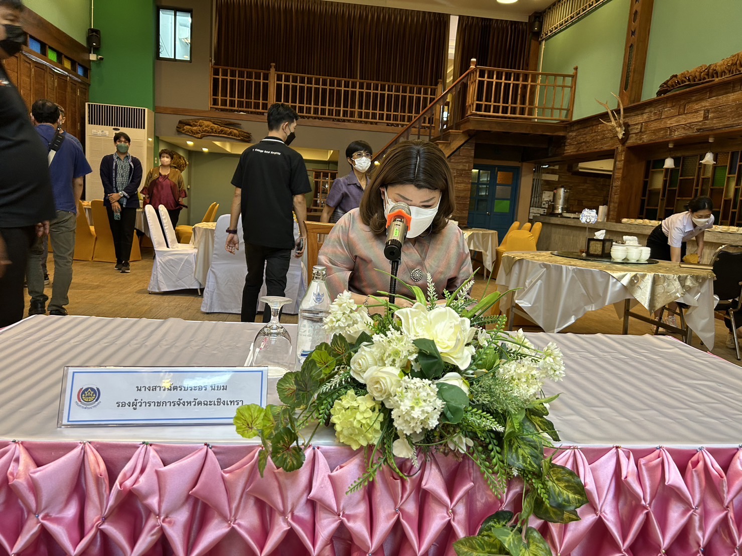 ??พช. ฉะเชิงเทรา ร่วมประชุม คณะกรรมการบริหารเครือข่ายองค์ความรู้ (Knowledge-Based OTOP : KBO)