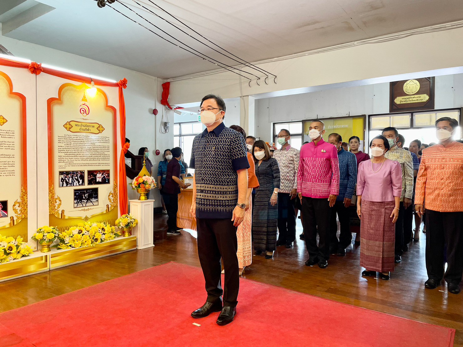 ??พช. ฉะเชิงเทรา จัดกิจกรรมเฉลิมพระเกียรติสมเด็จพระเจ้าลูกเธอ เจ้าฟ้าสิริวัณณวรี นารีรัตนราชกัญญา เนื่องในโอกาสวันคล้ายวันประสูติครบ 3 รอบ