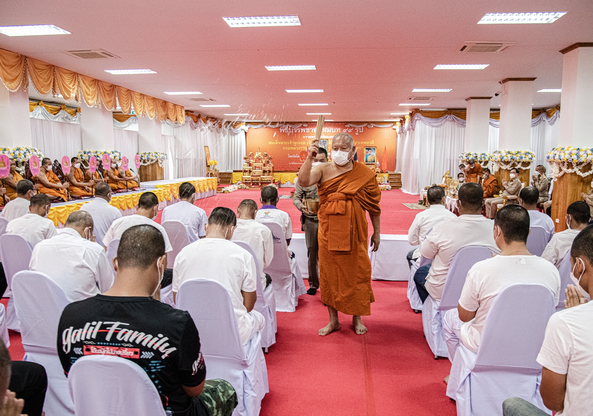 ??พช. ฉะเชิงเทรา ร่วมพิธีลาสิกขาพระภิกษุโครงการบรรพชาอุปสมบท ๙๙ รูป ถวายพระพรชัยมงคล แด่สมเด็จพระเจ้าลูกเธอ เจ้าฟ้าพัชรกิติยาภา นเรนทิราเทพยวดี กรมหลวงราชสาริณีสิริพัชร มหาวัชรราชธิดา กระทรวงมหาดไทย