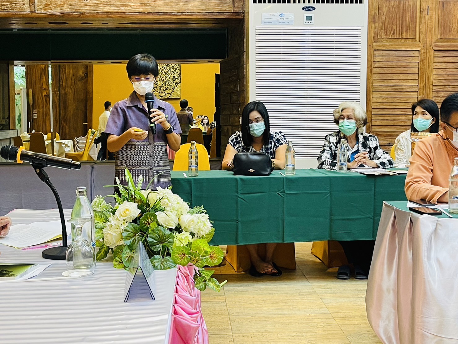 ??พช. ฉะเชิงเทรา ร่วมประชุม คณะกรรมการบริหารเครือข่ายองค์ความรู้ (Knowledge-Based OTOP : KBO)