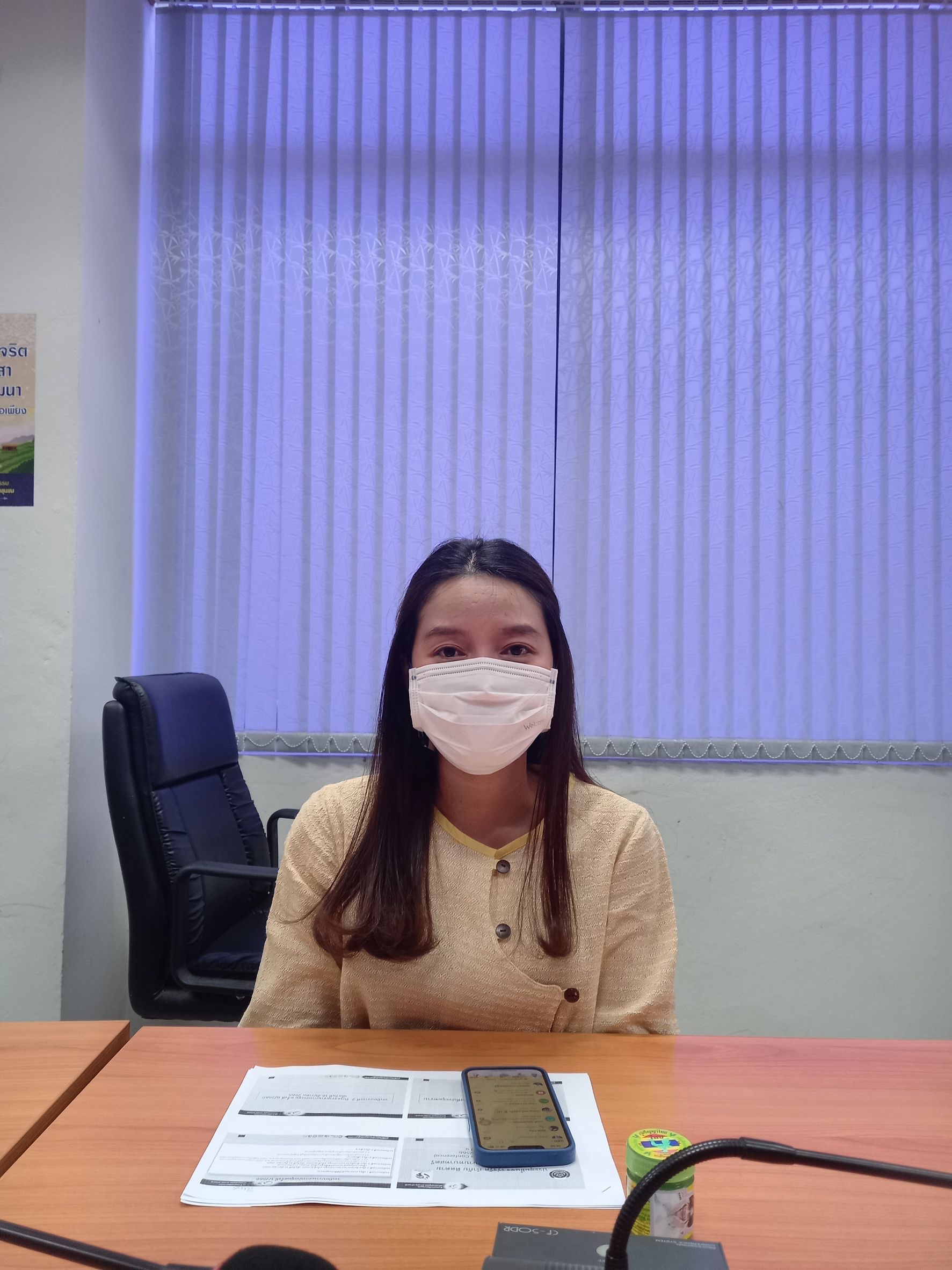 ??พช. ฉะเชิงเทรา ร่วมประชุมชี้แจง เร่งรัด กำกับ ติดตาม กองทุนพัฒนาบทบาทสตรี