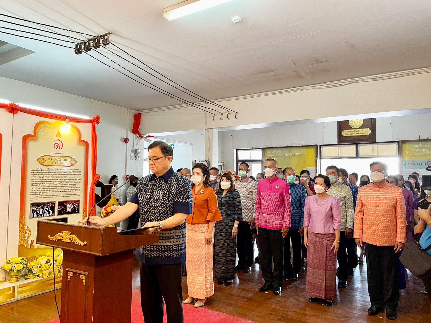 ??พช. ฉะเชิงเทรา จัดกิจกรรมเฉลิมพระเกียรติสมเด็จพระเจ้าลูกเธอ เจ้าฟ้าสิริวัณณวรี นารีรัตนราชกัญญา เนื่องในโอกาสวันคล้ายวันประสูติครบ 3 รอบ