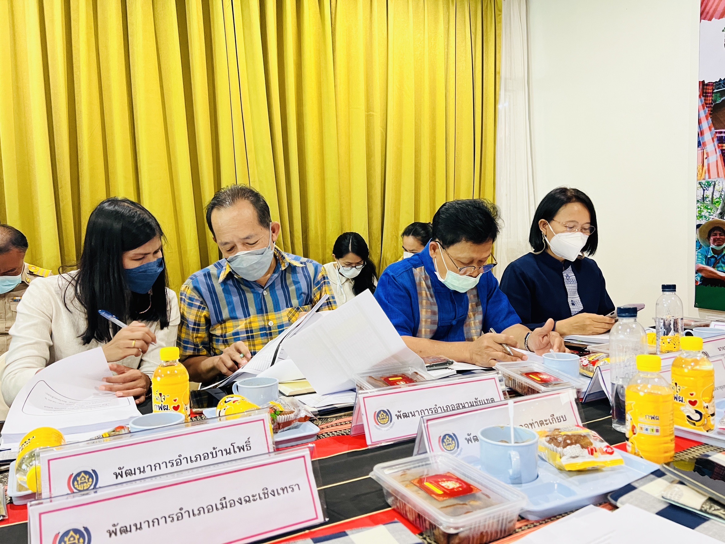 ??พช.ฉะเชิงเทรา จัดประชุมผู้อำนวยการกลุ่มงาน/นักวิชาการพัฒนาชุมชนจังหวัดฯ ครั้งที่ 12/2565 (สัญจร 3) พร้อม MOU ส่งเสริมการจัดตั้งกลุ่มออมทรัพย์ฯ