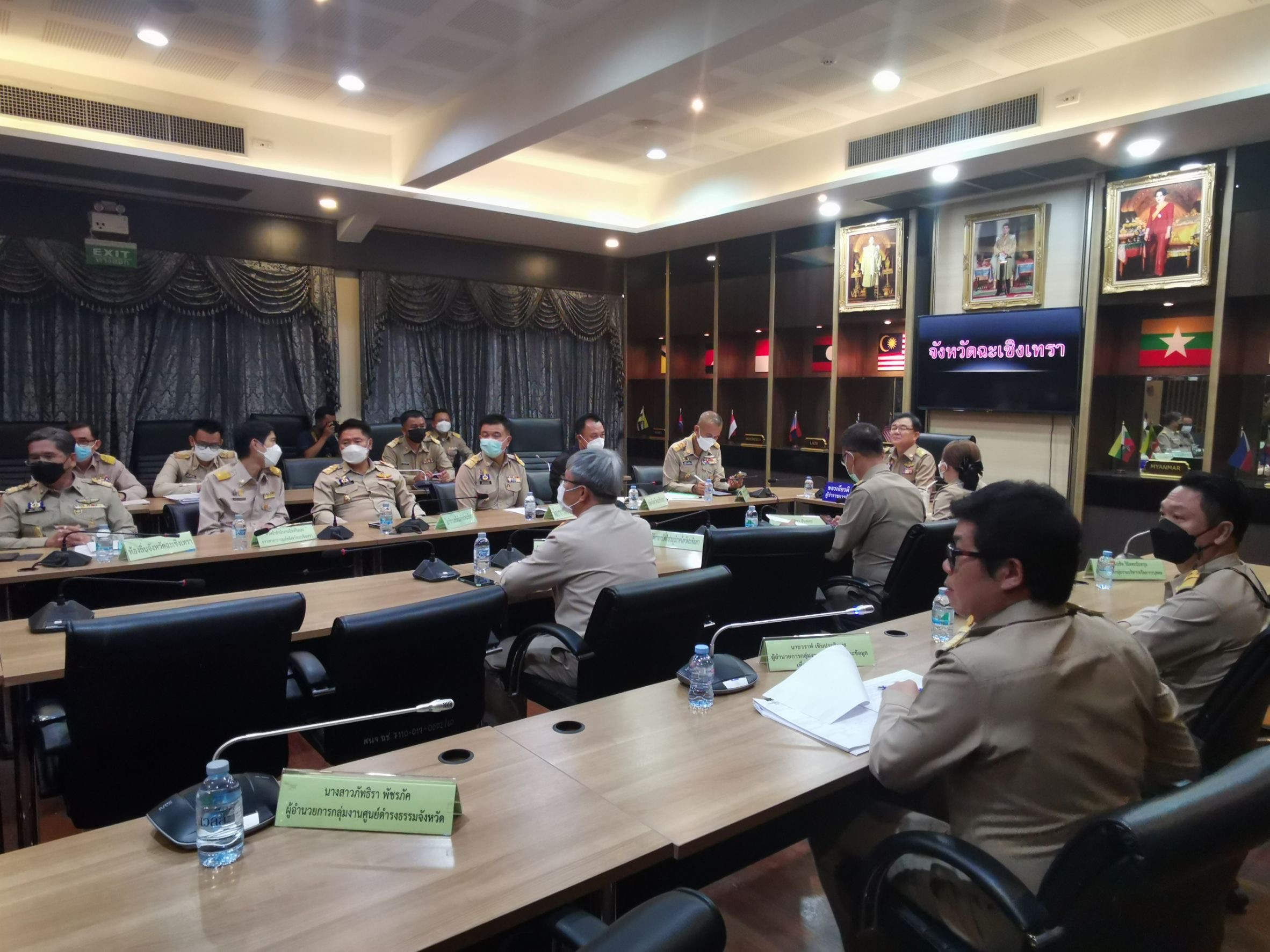 ??พช. ฉะเชิงเทรา ร่วมการประชุมขับเคลื่อนและติดตามนโยบายของรัฐบาล และภารกิจสำคัญของกระทรวงมหาดไทย ประจำปีงบประมาณ พ.ศ. ๒๕๖๖ (เดือนมกราคม ๒๕๖๖)