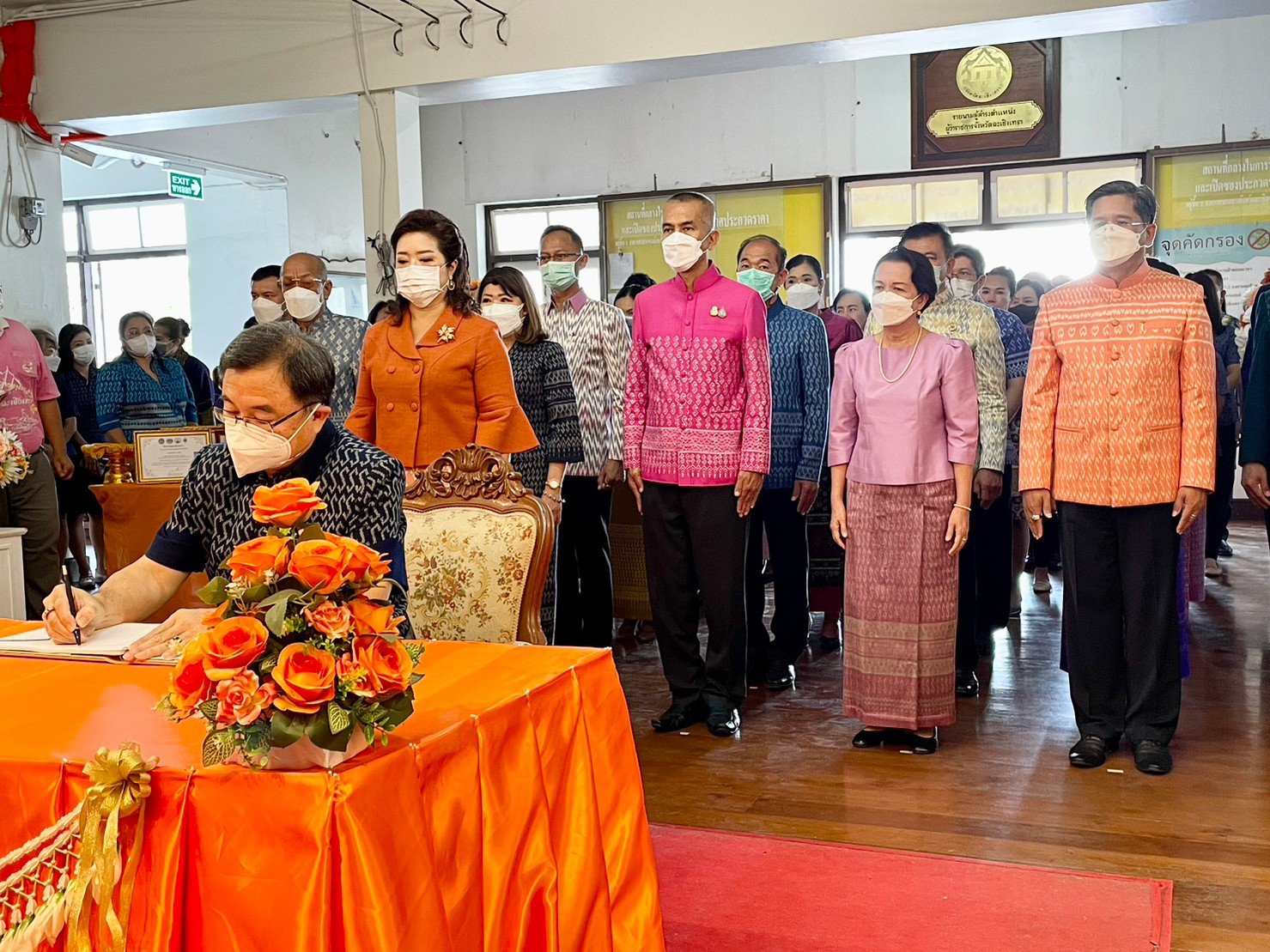 ??พช. ฉะเชิงเทรา จัดกิจกรรมเฉลิมพระเกียรติสมเด็จพระเจ้าลูกเธอ เจ้าฟ้าสิริวัณณวรี นารีรัตนราชกัญญา เนื่องในโอกาสวันคล้ายวันประสูติครบ 3 รอบ