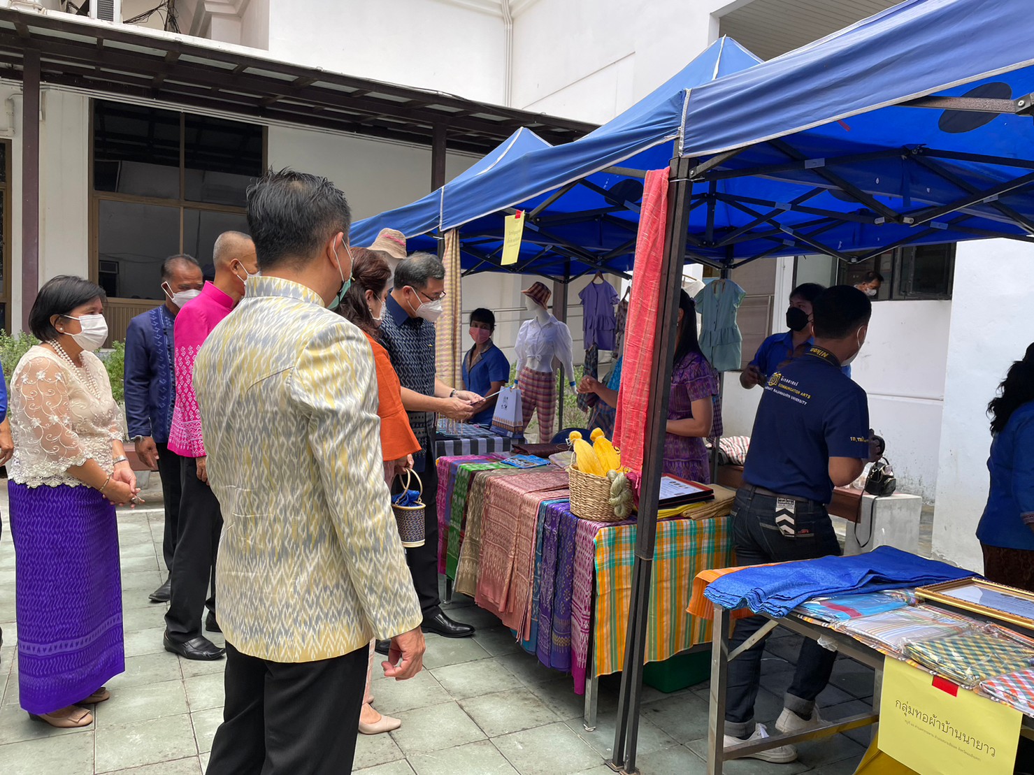 ??พช. ฉะเชิงเทรา จัดกิจกรรมเฉลิมพระเกียรติสมเด็จพระเจ้าลูกเธอ เจ้าฟ้าสิริวัณณวรี นารีรัตนราชกัญญา เนื่องในโอกาสวันคล้ายวันประสูติครบ 3 รอบ