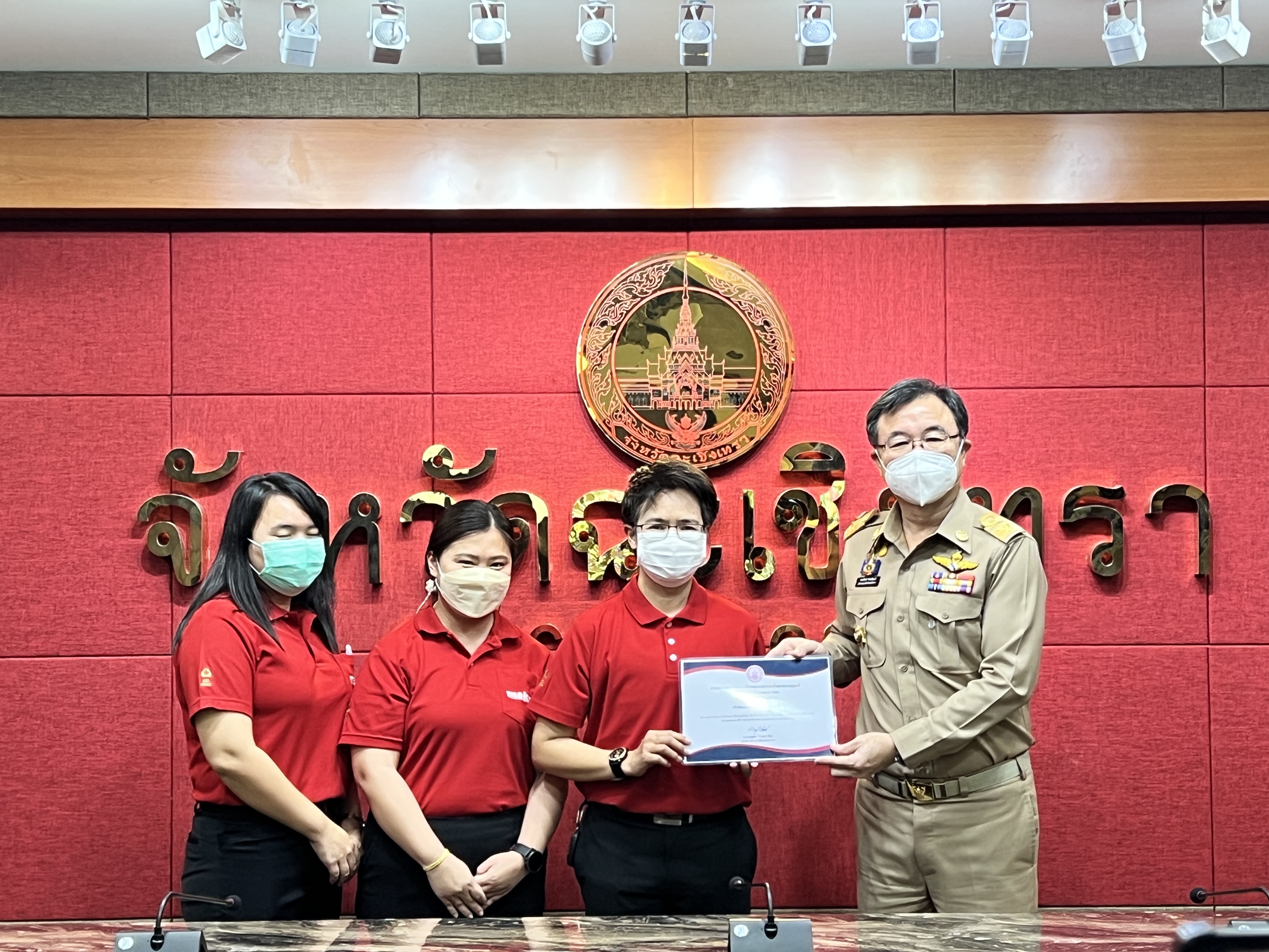 ??พช. แปดริ้วร่วมประชุมหัวหน้าส่วนจังหวัด – เชิดชูเกียรติ สารสนเทศตำบลต้นแบบ ตำบลท่าข้าม อำเภอบางปะกง