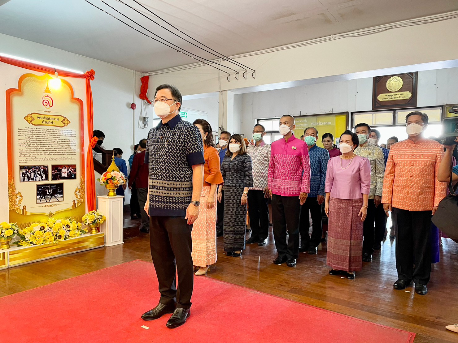 ??พช. ฉะเชิงเทรา จัดกิจกรรมเฉลิมพระเกียรติสมเด็จพระเจ้าลูกเธอ เจ้าฟ้าสิริวัณณวรี นารีรัตนราชกัญญา เนื่องในโอกาสวันคล้ายวันประสูติครบ 3 รอบ