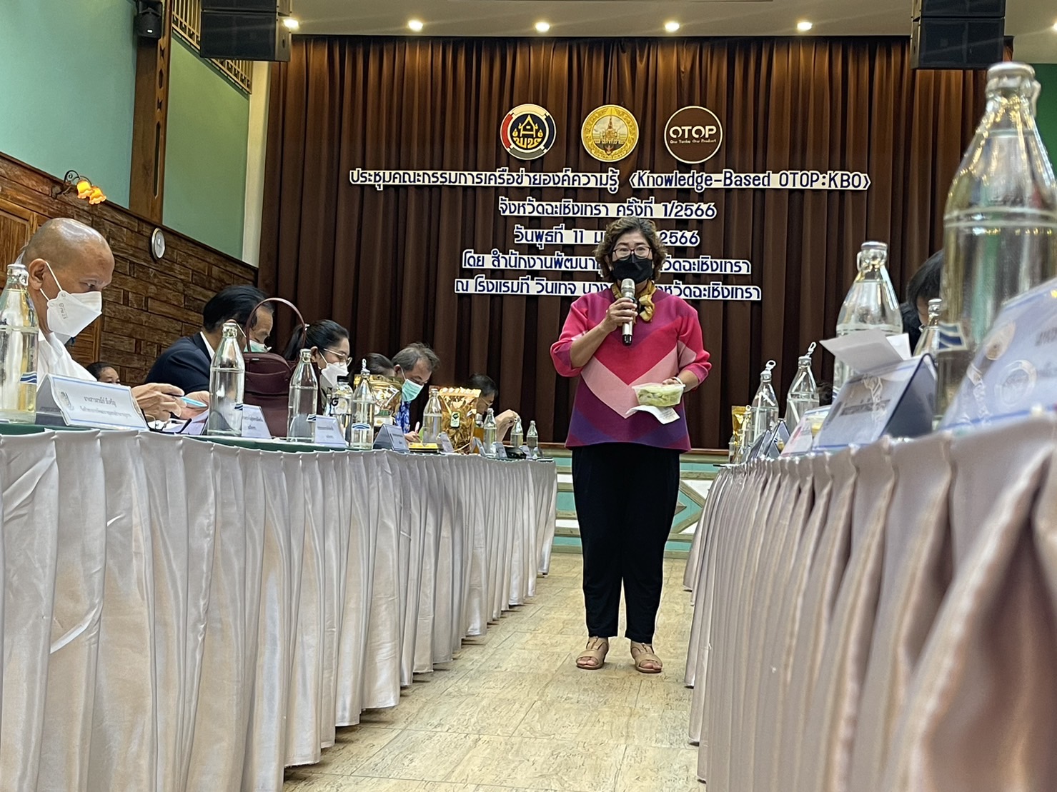 ??พช. ฉะเชิงเทรา ร่วมประชุม คณะกรรมการบริหารเครือข่ายองค์ความรู้ (Knowledge-Based OTOP : KBO)