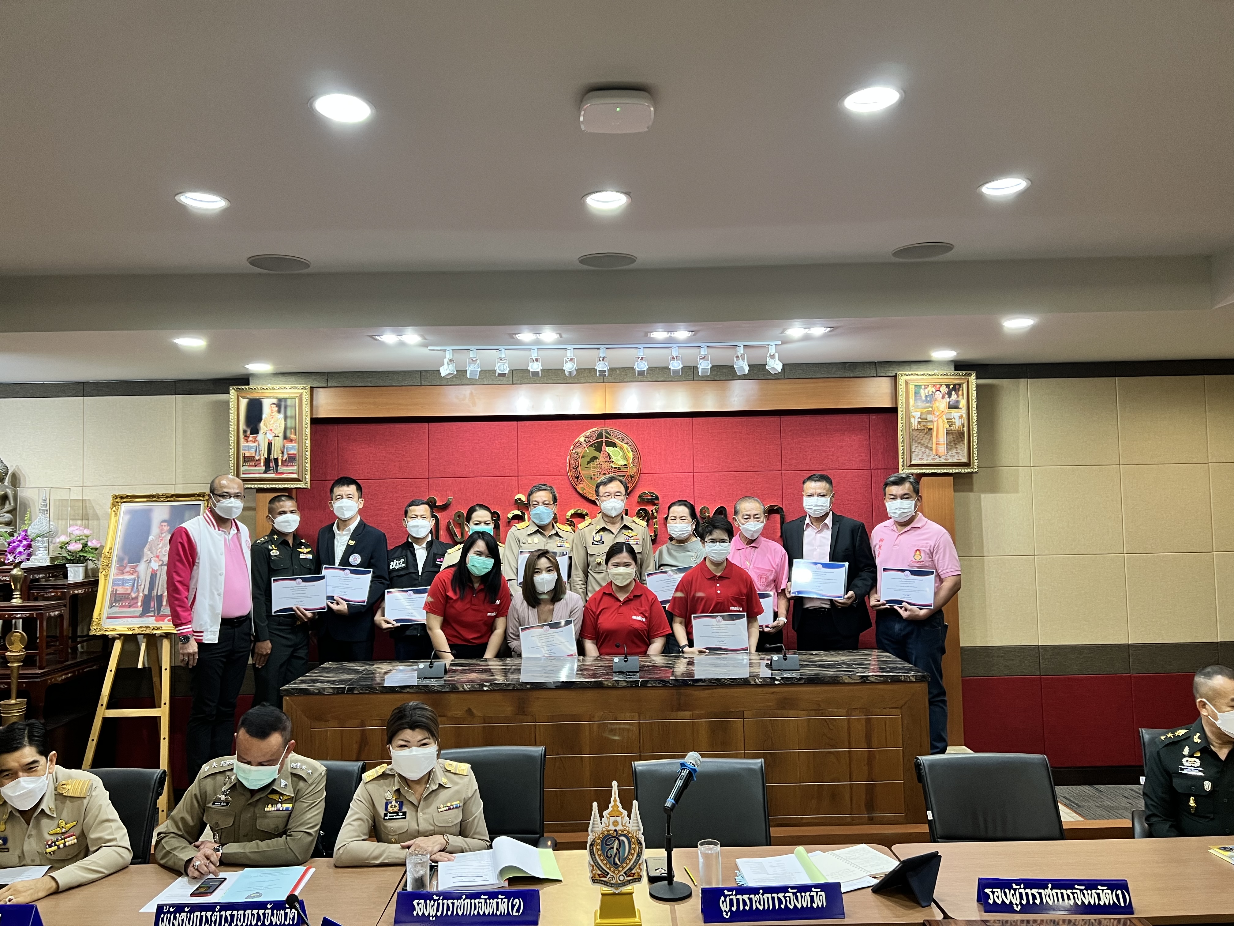 ??พช. แปดริ้วร่วมประชุมหัวหน้าส่วนจังหวัด – เชิดชูเกียรติ สารสนเทศตำบลต้นแบบ ตำบลท่าข้าม อำเภอบางปะกง