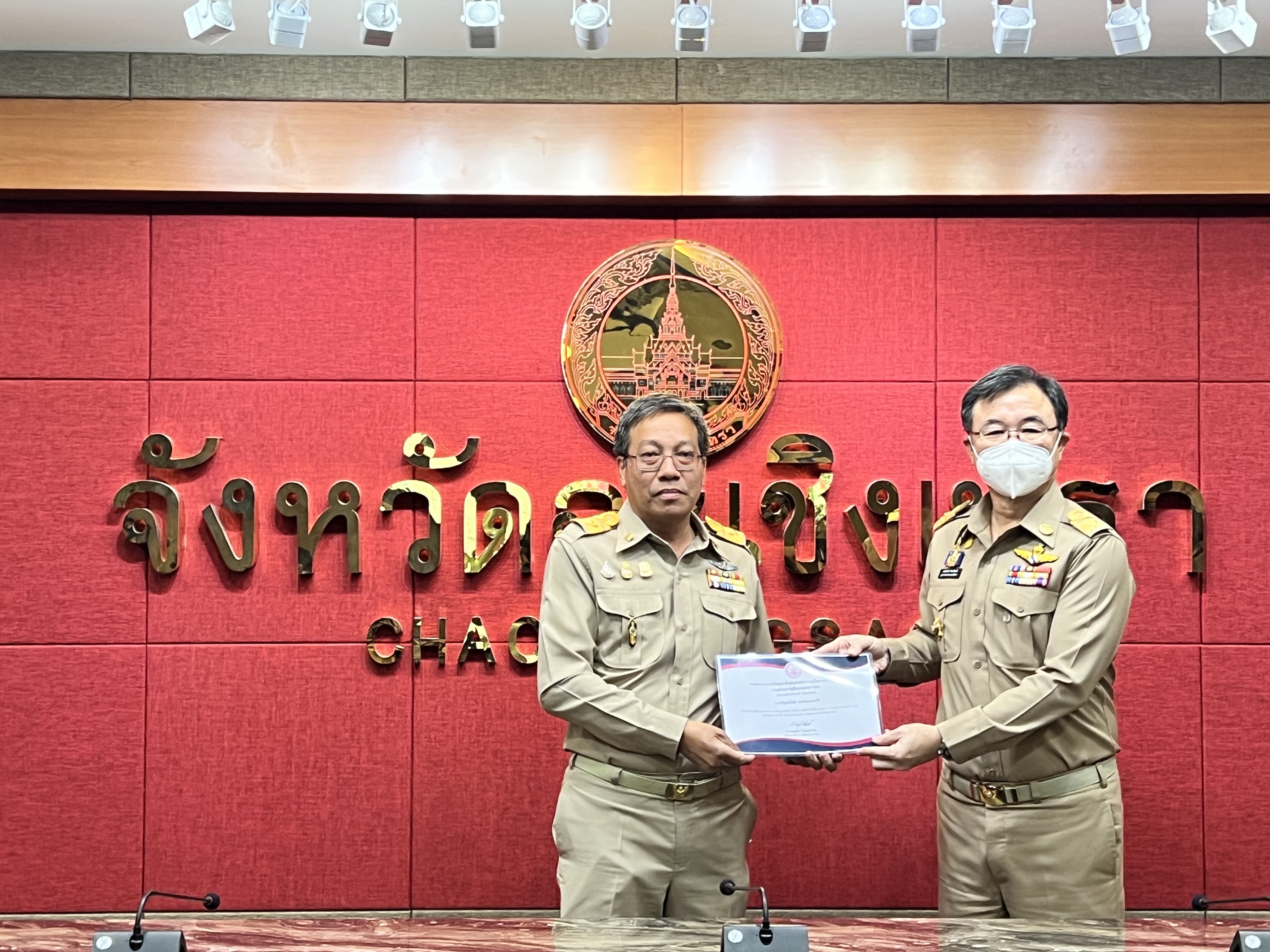 ??พช. แปดริ้วร่วมประชุมหัวหน้าส่วนจังหวัด – เชิดชูเกียรติ สารสนเทศตำบลต้นแบบ ตำบลท่าข้าม อำเภอบางปะกง