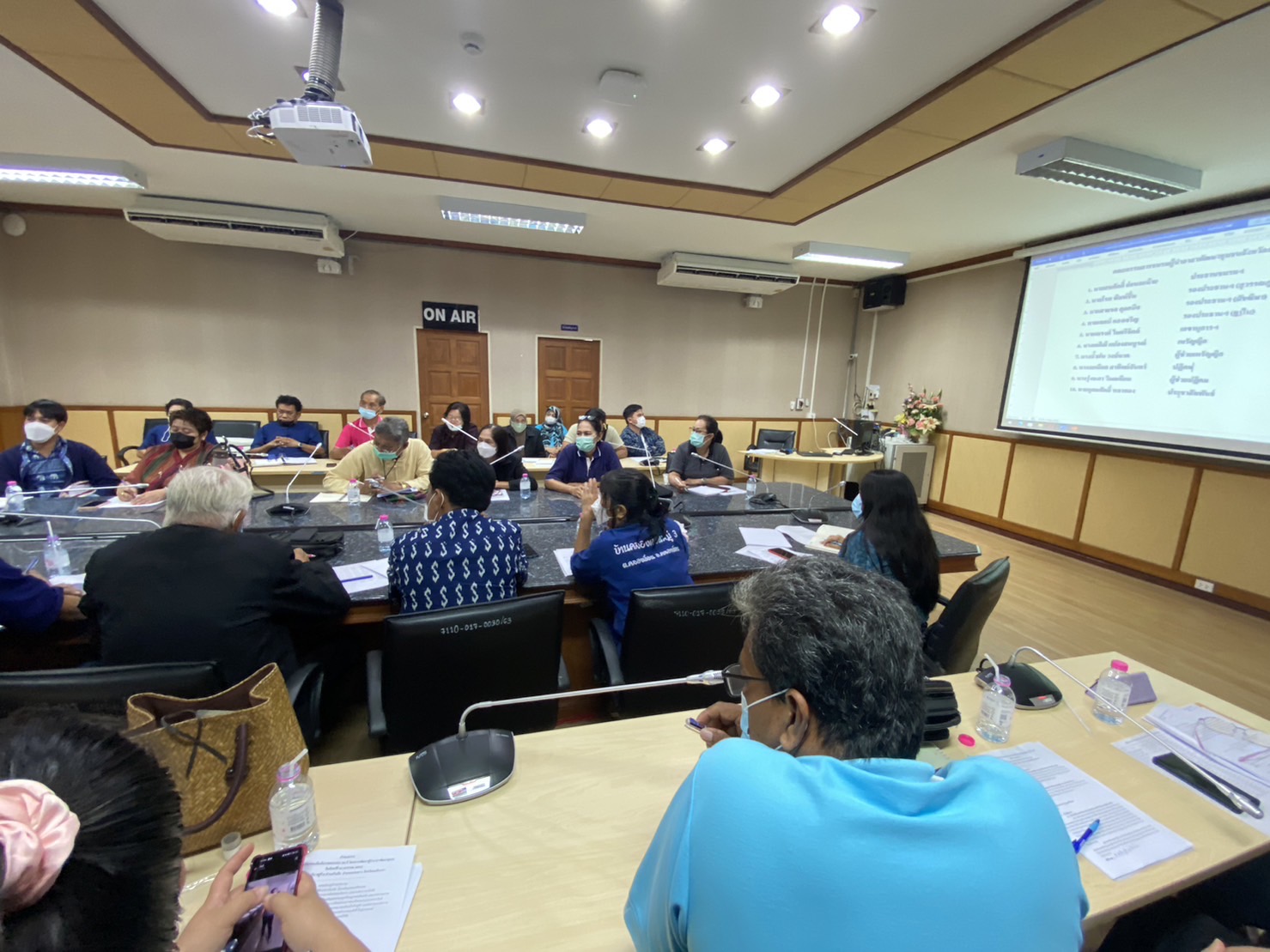 ?? พช. ฉะเชิงเทรา จัดประชุมคณะกรรมการชมรมผู้นำอาสาพัฒนาชุมชน (ผู้นำ อช.)