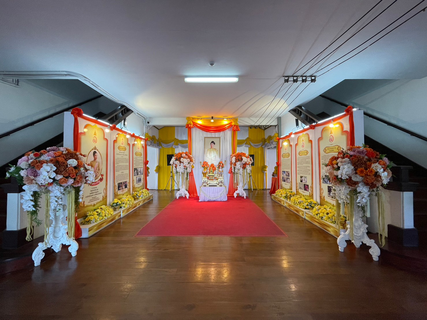 ??พช. ฉะเชิงเทรา จัดกิจกรรมเฉลิมพระเกียรติสมเด็จพระเจ้าลูกเธอ เจ้าฟ้าสิริวัณณวรี นารีรัตนราชกัญญา เนื่องในโอกาสวันคล้ายวันประสูติครบ 3 รอบ