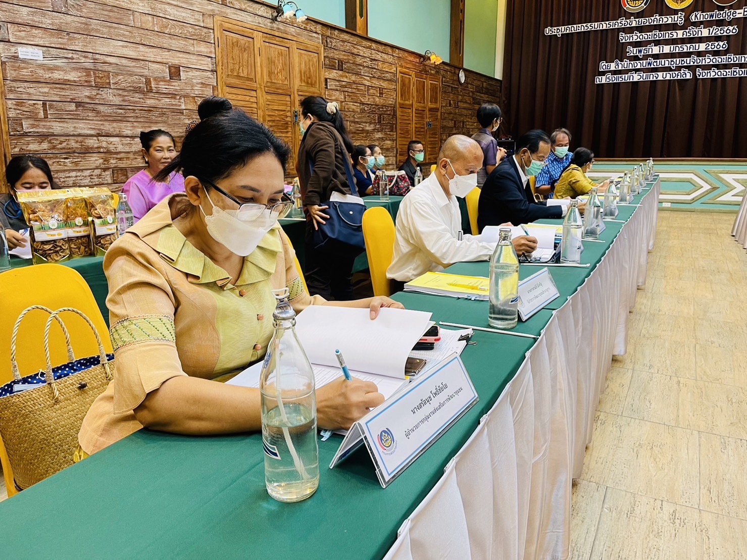 ??พช. ฉะเชิงเทรา ร่วมประชุม คณะกรรมการบริหารเครือข่ายองค์ความรู้ (Knowledge-Based OTOP : KBO)