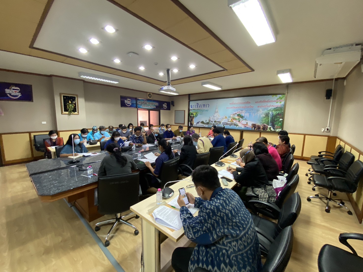 ?? พช. ฉะเชิงเทรา จัดประชุมคณะกรรมการชมรมผู้นำอาสาพัฒนาชุมชน (ผู้นำ อช.)