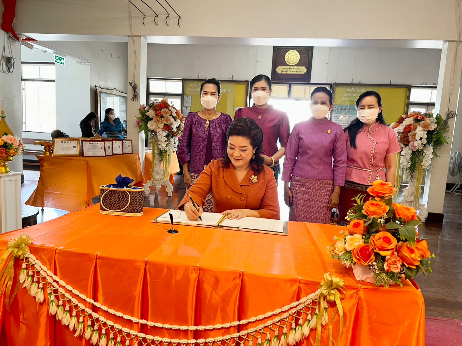 ??พช. ฉะเชิงเทรา จัดกิจกรรมเฉลิมพระเกียรติสมเด็จพระเจ้าลูกเธอ เจ้าฟ้าสิริวัณณวรี นารีรัตนราชกัญญา เนื่องในโอกาสวันคล้ายวันประสูติครบ 3 รอบ