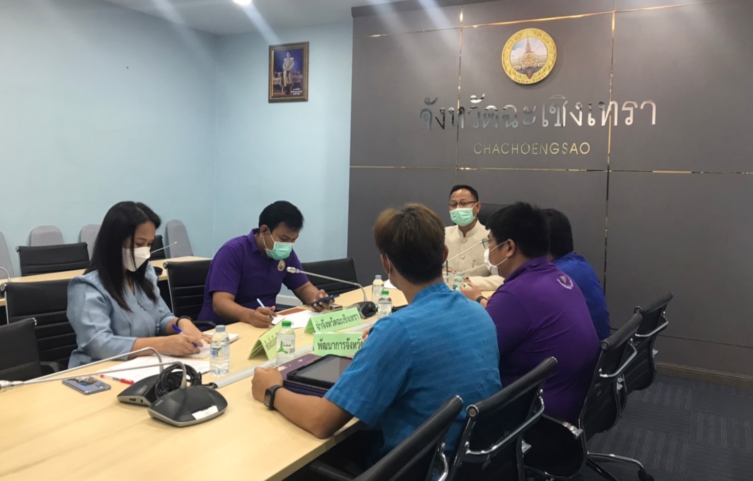 ?? พช. ฉะเชิงเทรา ร่วมประชุมหารือการดำเนินงานแก้ไขปัญหาความยากจนแบบบูรณาการจังหวัดฉะเชิงเทรา