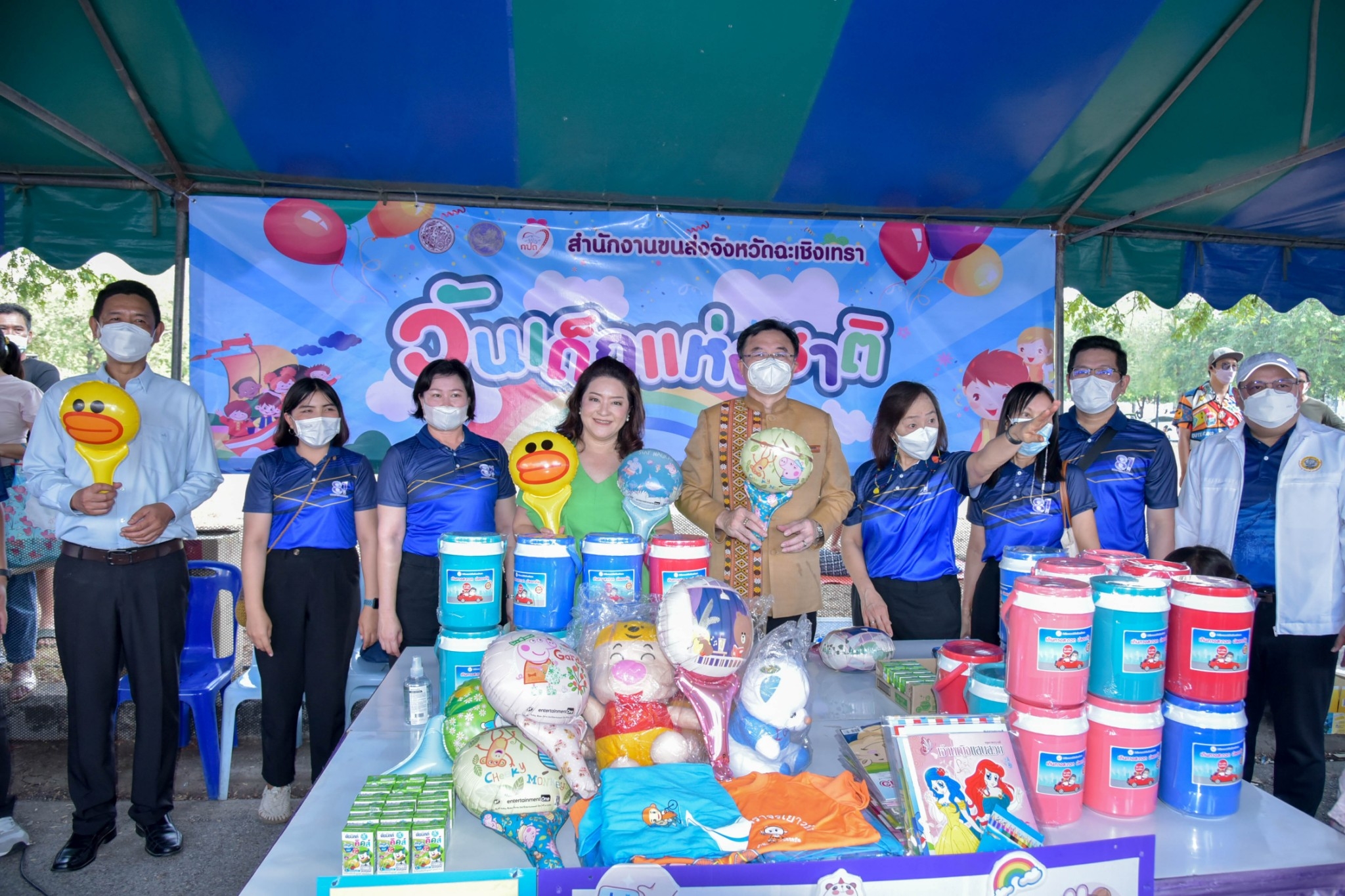 ?? พช. ฉะเชิงเทรา ร่วมงานฉลองวันเด็กแห่งชาติ ส่งมอบทุนพัฒนาเด็กชนบทฯ 30,000 บาท !!