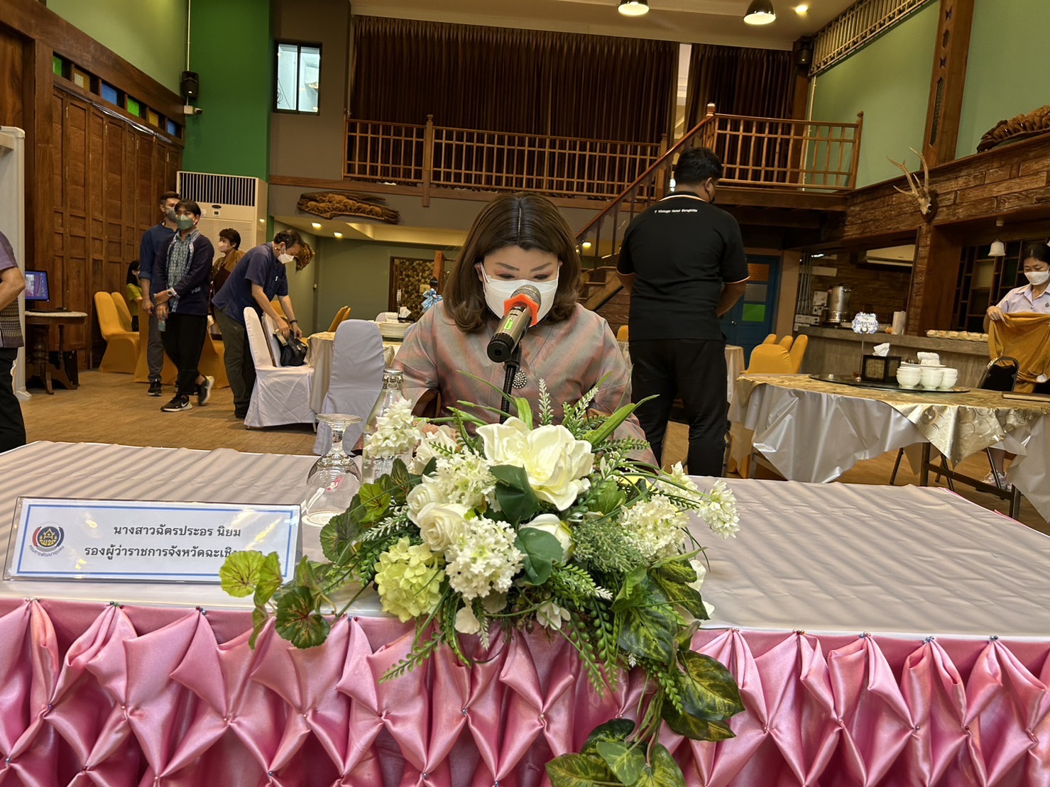 ??พช. ฉะเชิงเทรา ร่วมประชุม คณะกรรมการบริหารเครือข่ายองค์ความรู้ (Knowledge-Based OTOP : KBO)