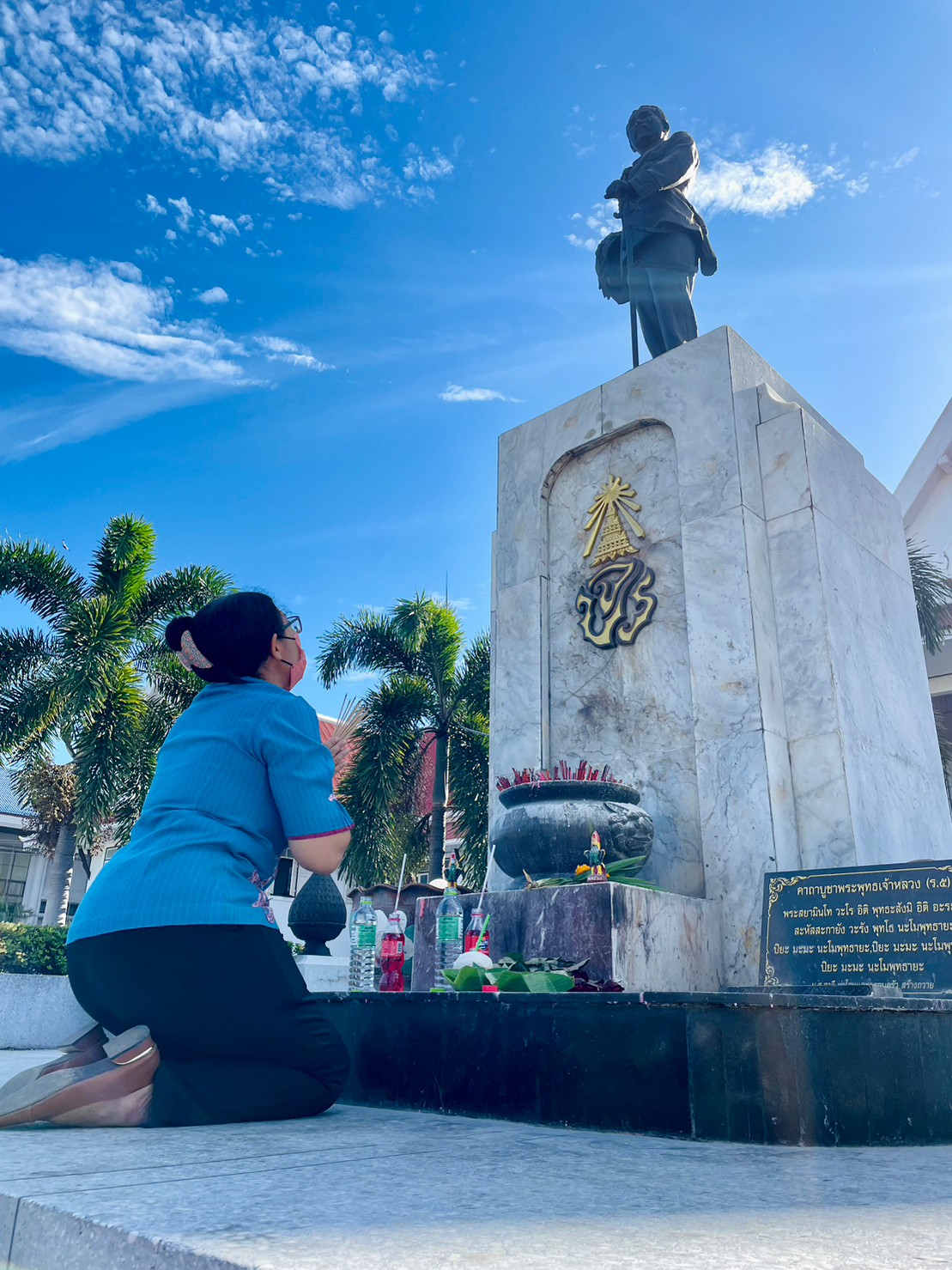 ??พช. ฉะเชิงเทรา ต้อนรับน้องใหม่ สักการะสิ่งศักดิ์สิทธิ์ ศาลากลางจังหวัดฉะเชิงเทรา