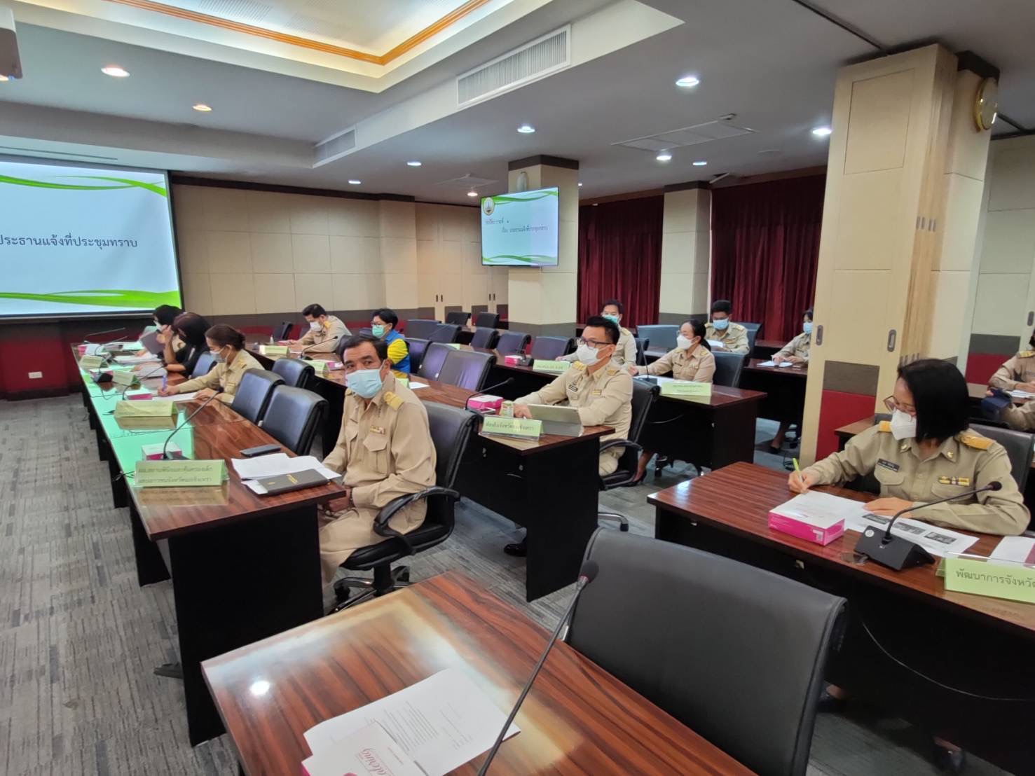 ??พช. ฉะเชิงเทรา ร่วมประชุมคณะกรรมการศูนย์อํานวยการป้องกันและปราบปราบปรามยาเสพติดจังหวัดฉะเชิงเทรา นำเสนอกิจกรรมแก้ไขปัญหายาเสพติด กองทุนแม่ฯ