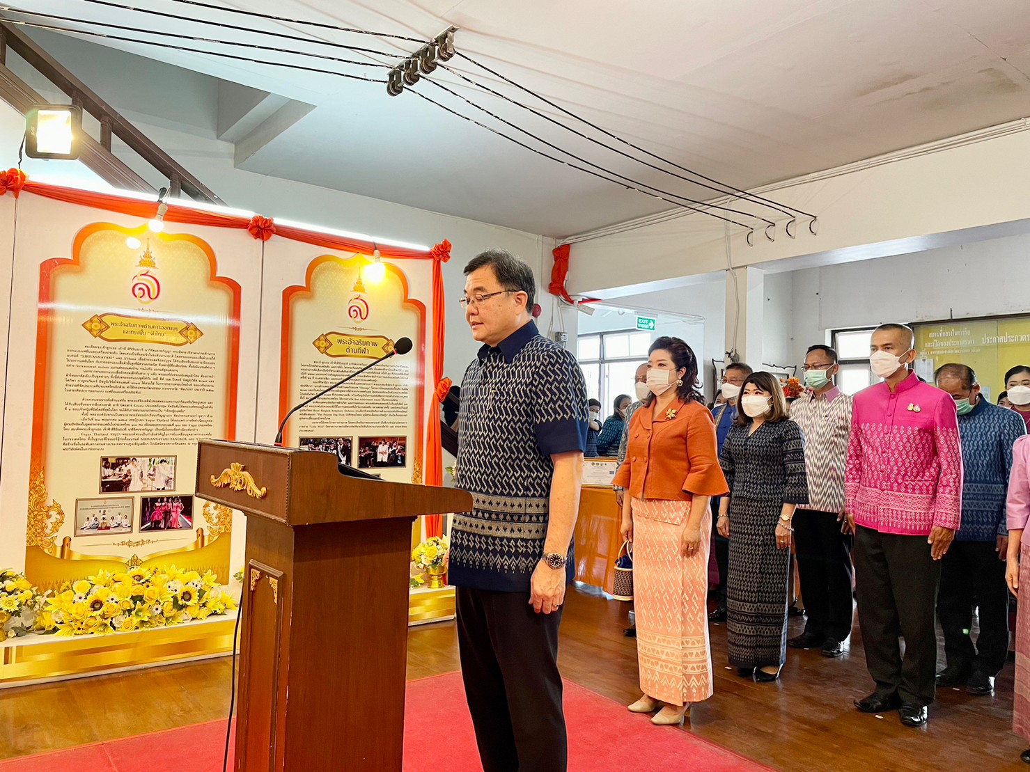 ??พช. ฉะเชิงเทรา จัดกิจกรรมเฉลิมพระเกียรติสมเด็จพระเจ้าลูกเธอ เจ้าฟ้าสิริวัณณวรี นารีรัตนราชกัญญา เนื่องในโอกาสวันคล้ายวันประสูติครบ 3 รอบ