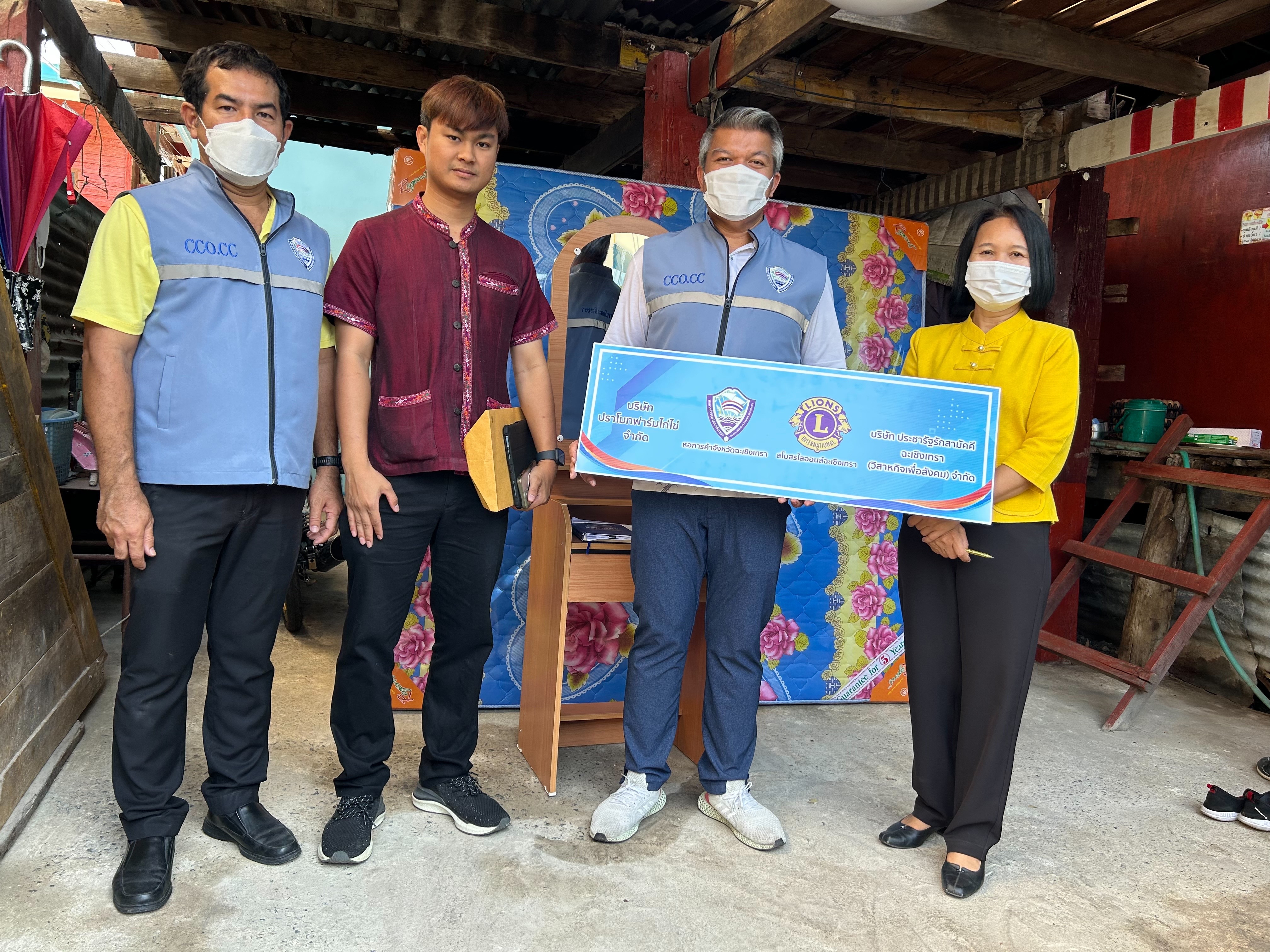 ??พช. ฉะเชิงเทรา เตรียมความพร้อมส่งมอบบ้าน GLO และติดตามการดำเนินงาน จปฐ.