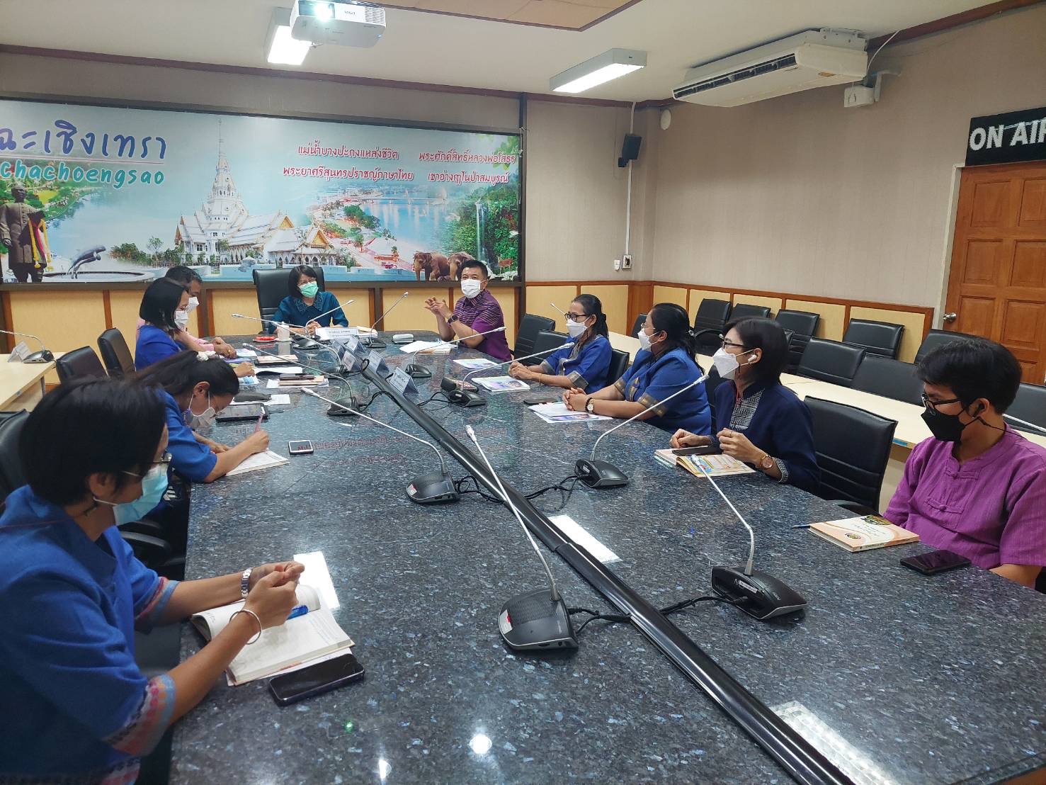 ??พช. ฉะเชิงเทรา ประชุมเขตตรวจราชการ ที่ 8 กลุ่มจังหวัดภาคตะวันออก 1