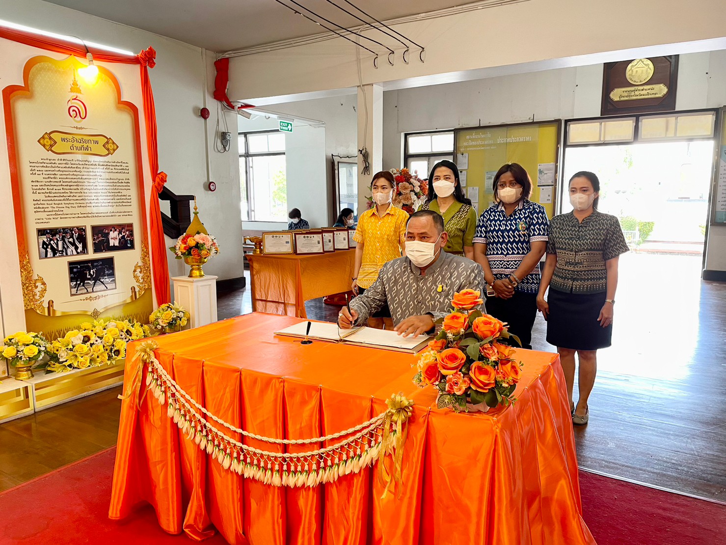 ??พช. ฉะเชิงเทรา จัดกิจกรรมเฉลิมพระเกียรติสมเด็จพระเจ้าลูกเธอ เจ้าฟ้าสิริวัณณวรี นารีรัตนราชกัญญา เนื่องในโอกาสวันคล้ายวันประสูติครบ 3 รอบ