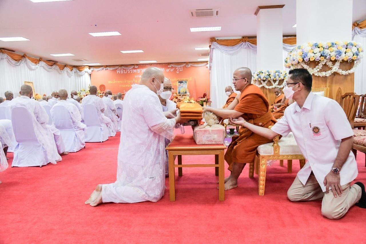 ??พช. ฉะเชิงเทรา ร่วมพิธีบรรพชาอุปสมบท 99 รูป ถวายพระพรชัยมงคล แด่สมเด็จพระเจ้าลูกเธอ เจ้าฟ้าพัชรกิติยาภาฯ วันที่ 2