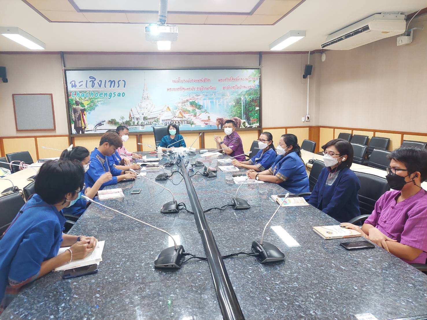 ??พช. ฉะเชิงเทรา ประชุมเขตตรวจราชการ ที่ 8 กลุ่มจังหวัดภาคตะวันออก 1