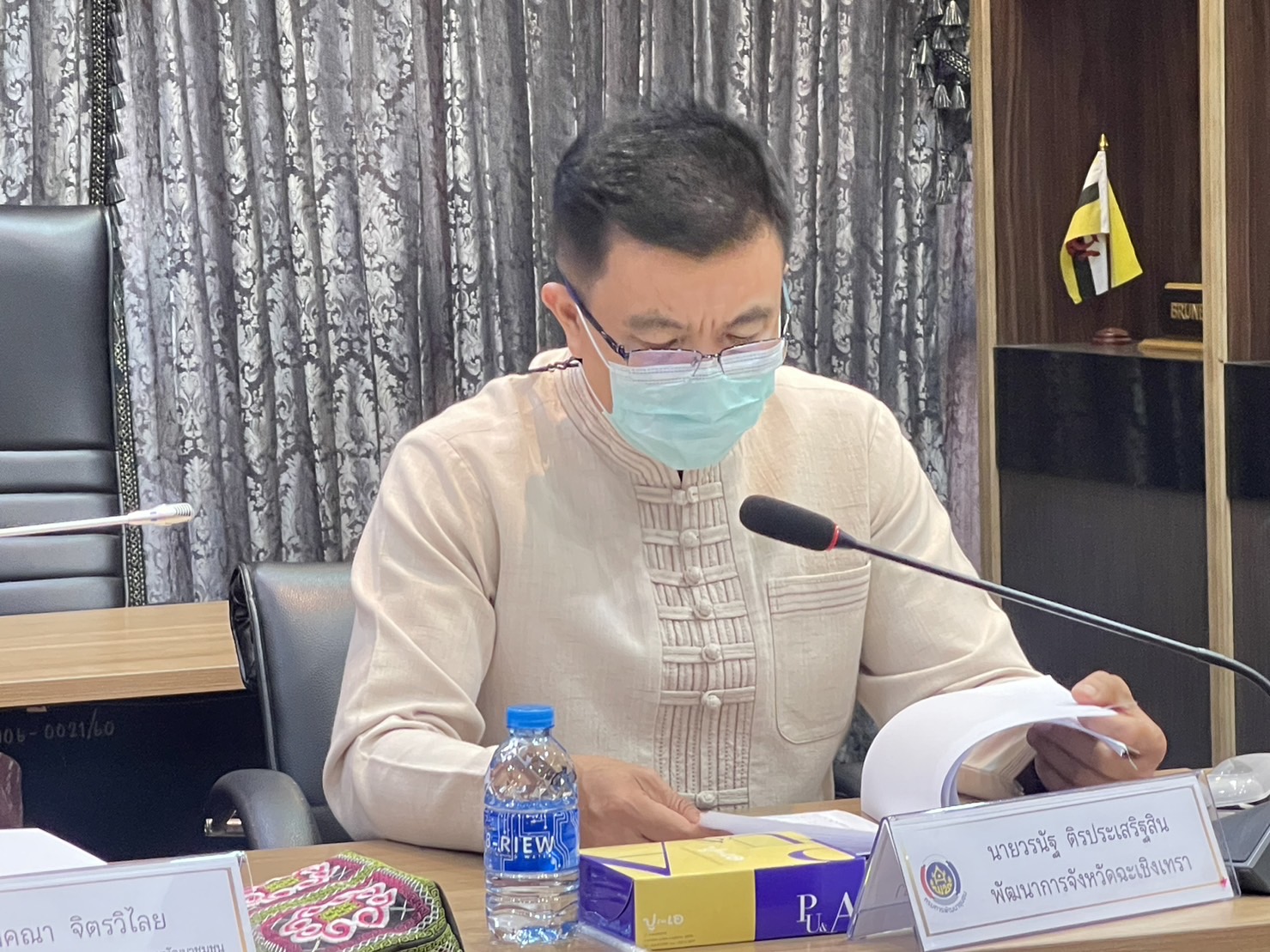 ??พช. ฉะเชิงเทรา ร่วมประชุมคณะกรรมการบริหารกองทุนพัฒนาเด็กชนบทฯ