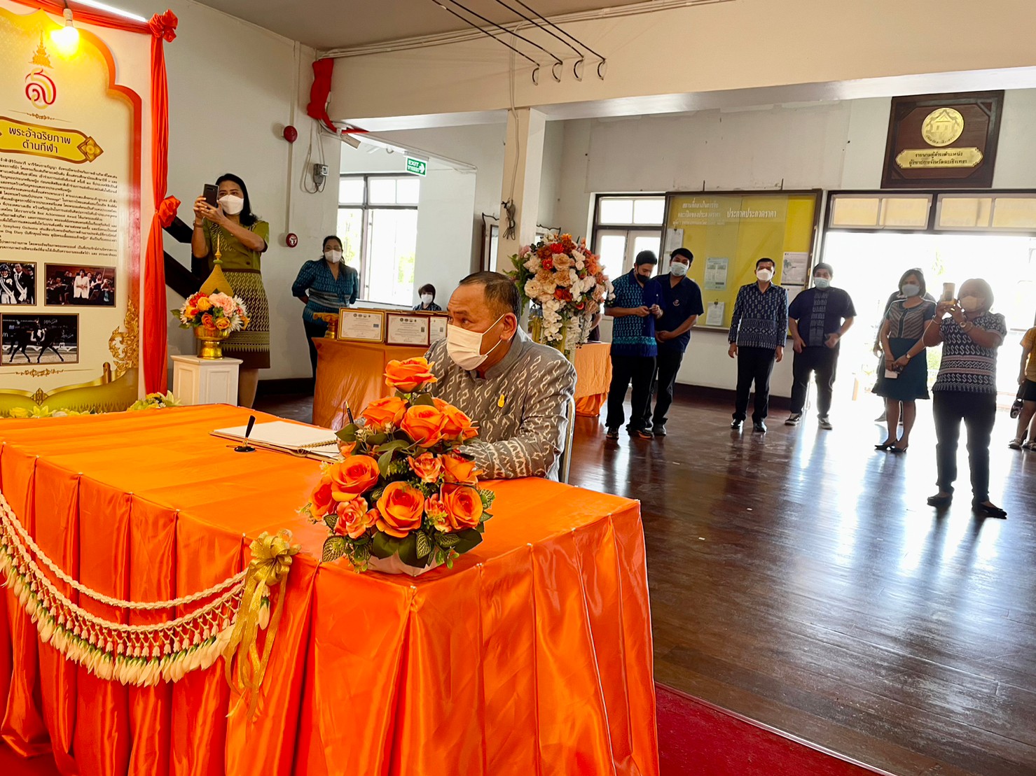 ??พช. ฉะเชิงเทรา จัดกิจกรรมเฉลิมพระเกียรติสมเด็จพระเจ้าลูกเธอ เจ้าฟ้าสิริวัณณวรี นารีรัตนราชกัญญา เนื่องในโอกาสวันคล้ายวันประสูติครบ 3 รอบ