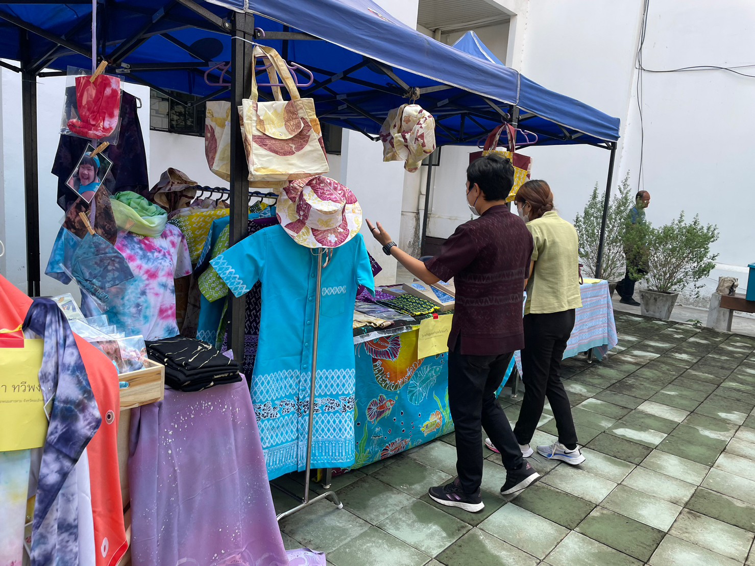 ??พช. ฉะเชิงเทรา จัดกิจกรรมเฉลิมพระเกียรติสมเด็จพระเจ้าลูกเธอ เจ้าฟ้าสิริวัณณวรี นารีรัตนราชกัญญา เนื่องในโอกาสวันคล้ายวันประสูติครบ 3 รอบ