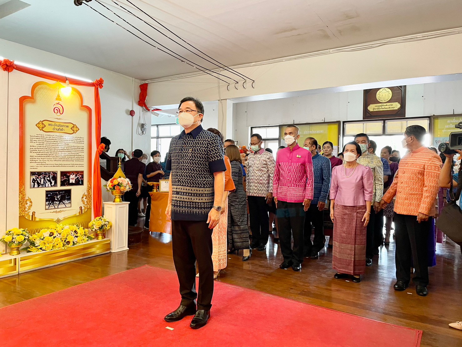 ??พช. ฉะเชิงเทรา จัดกิจกรรมเฉลิมพระเกียรติสมเด็จพระเจ้าลูกเธอ เจ้าฟ้าสิริวัณณวรี นารีรัตนราชกัญญา เนื่องในโอกาสวันคล้ายวันประสูติครบ 3 รอบ