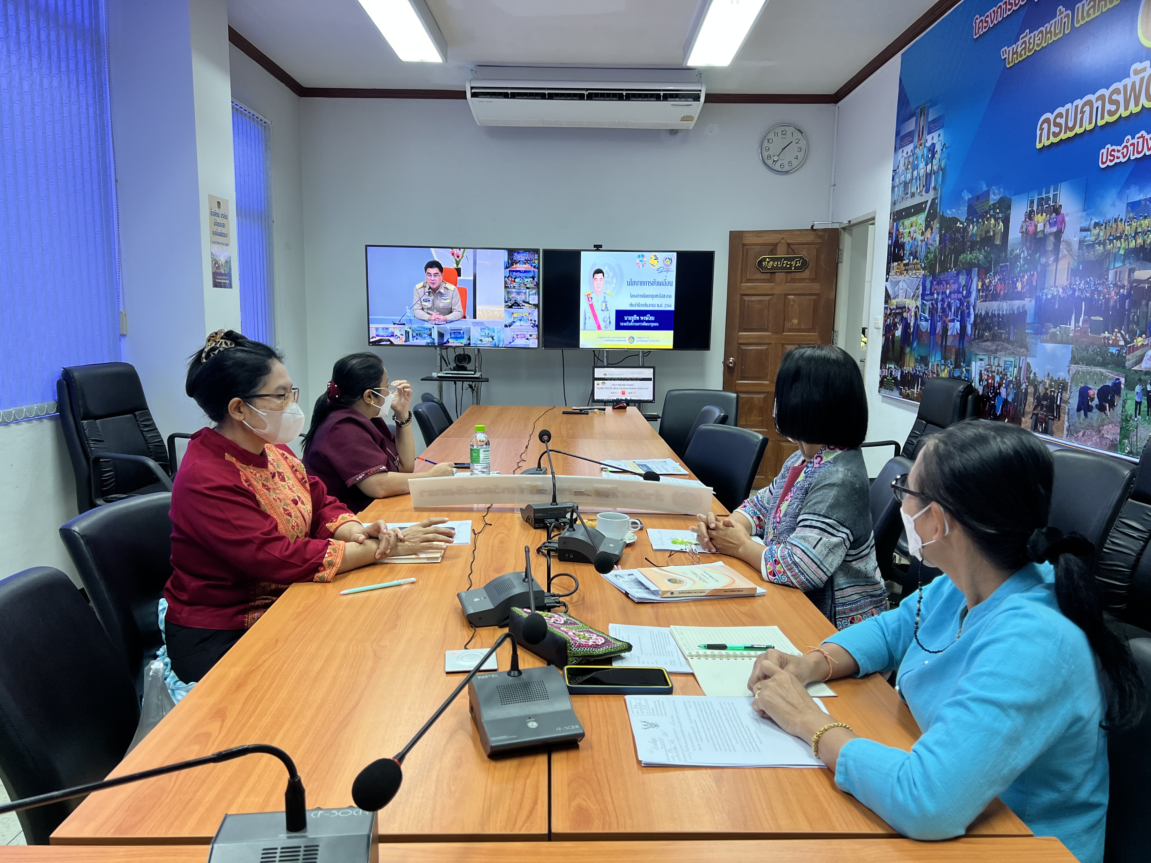 ??พช. ฉะเชิงเทรา ร่วมประชุมชี้แจงแนวทางการดำเนินงานโครงการพัฒนาชุมชนใสสะอาด ประจำปีงบประมาณ พ.ศ. 2566