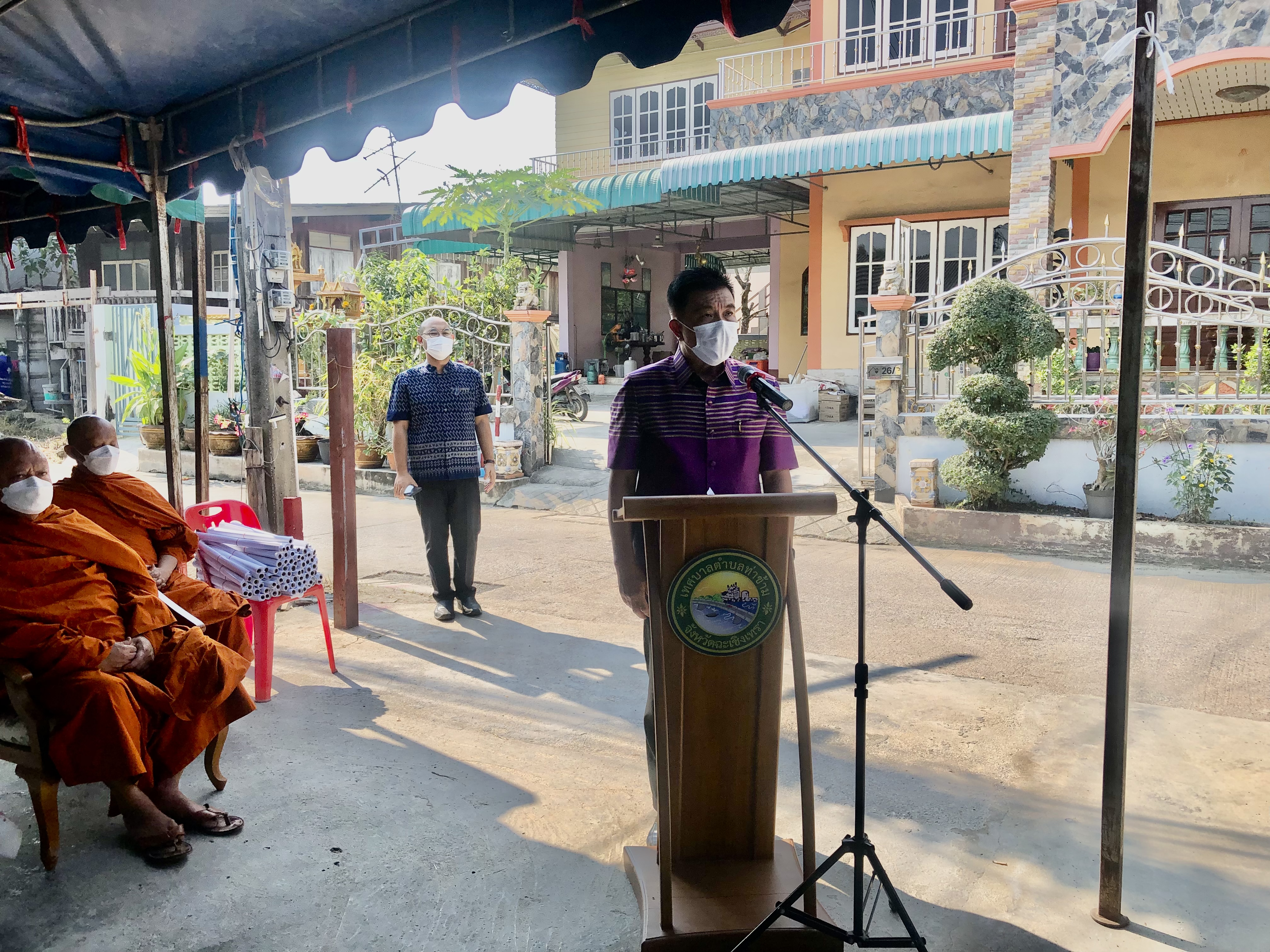 ??จังหวัดฉะเชิงเทรา ส่งมอบบ้าน “บ้านห่วงใยจากใจ GLO” แก่ครัวเรือนยากจน (TPMAP) มูลค่ารวมกว่า 300,000 บาท !!