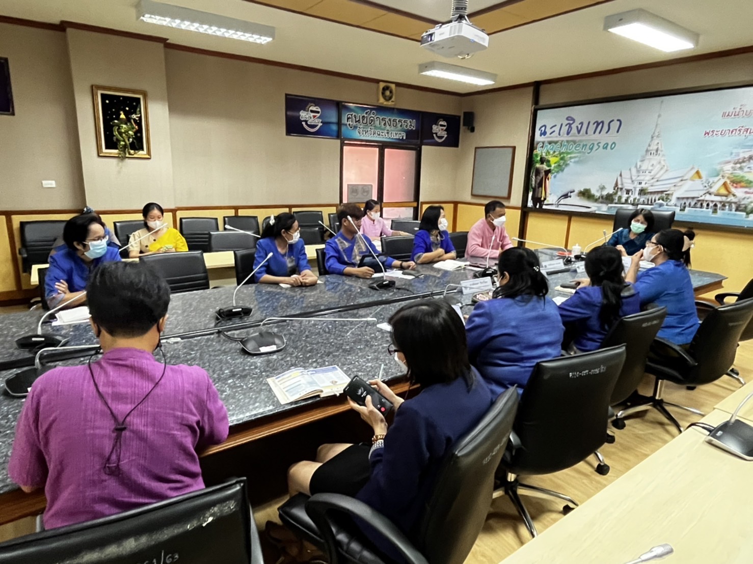 ??พช. ฉะเชิงเทรา ประชุมเขตตรวจราชการ ที่ 8 กลุ่มจังหวัดภาคตะวันออก 1