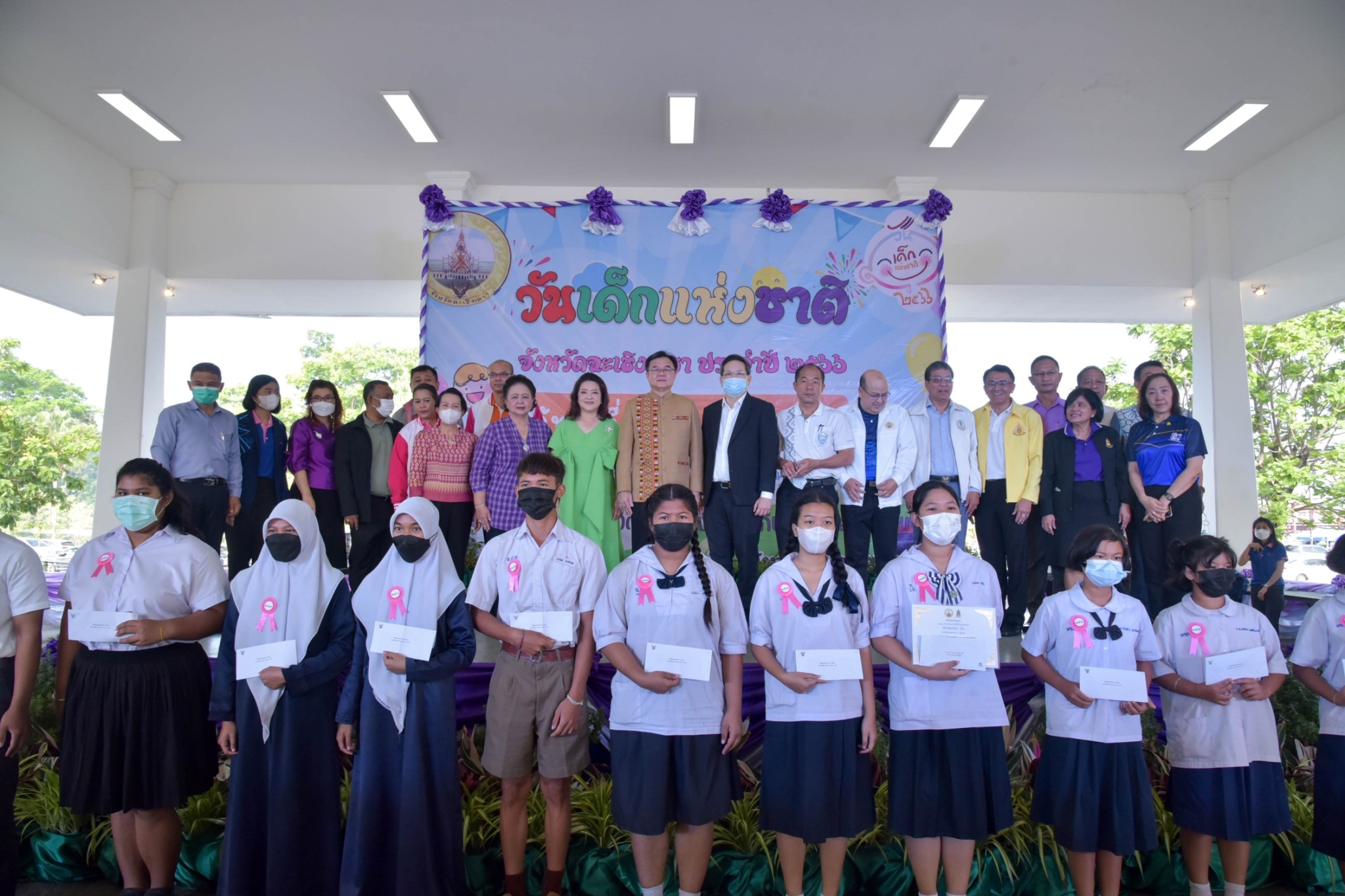 ?? พช. ฉะเชิงเทรา ร่วมงานฉลองวันเด็กแห่งชาติ ส่งมอบทุนพัฒนาเด็กชนบทฯ 30,000 บาท !!